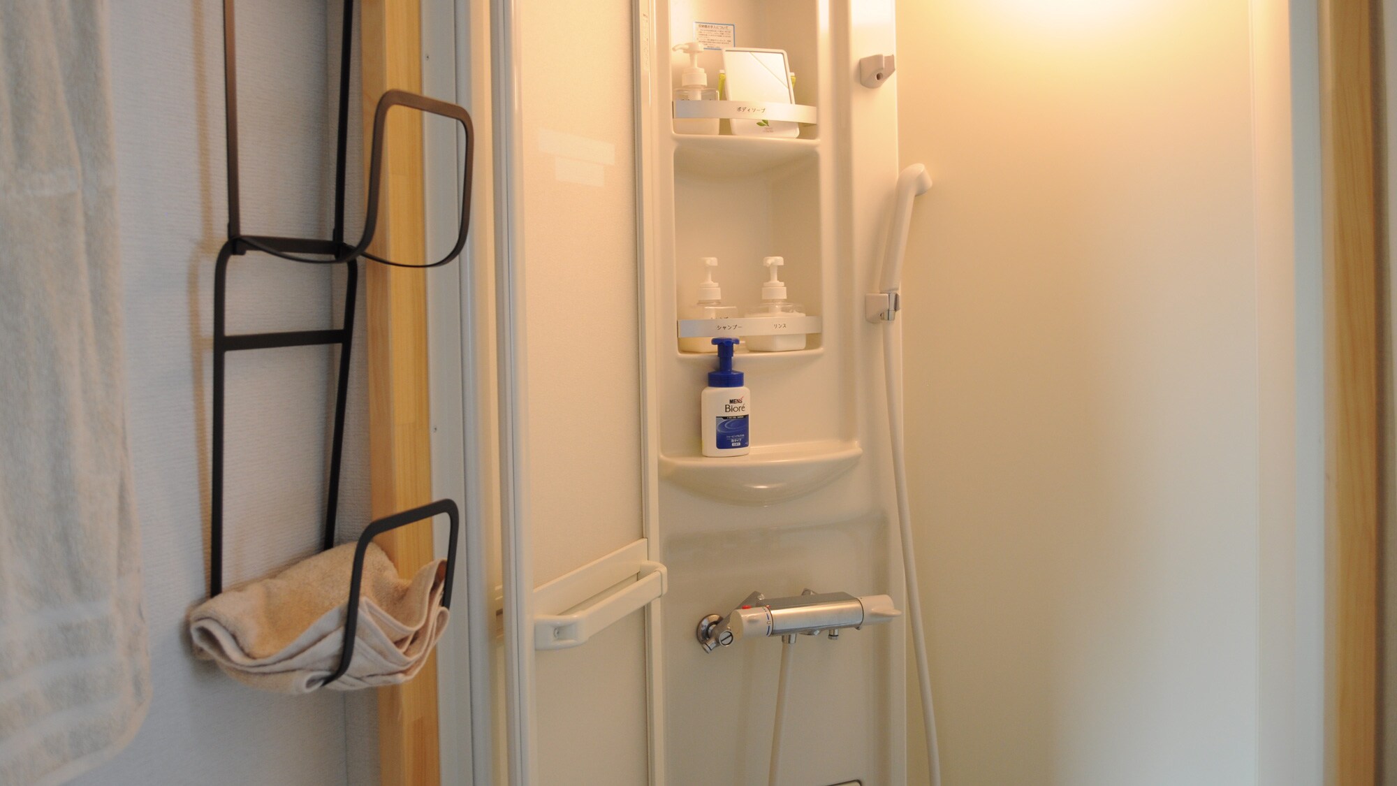 [Western-style room shower]