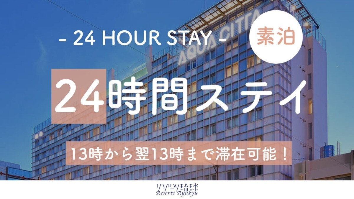 Kế hoạch hỗ trợ làm việc!