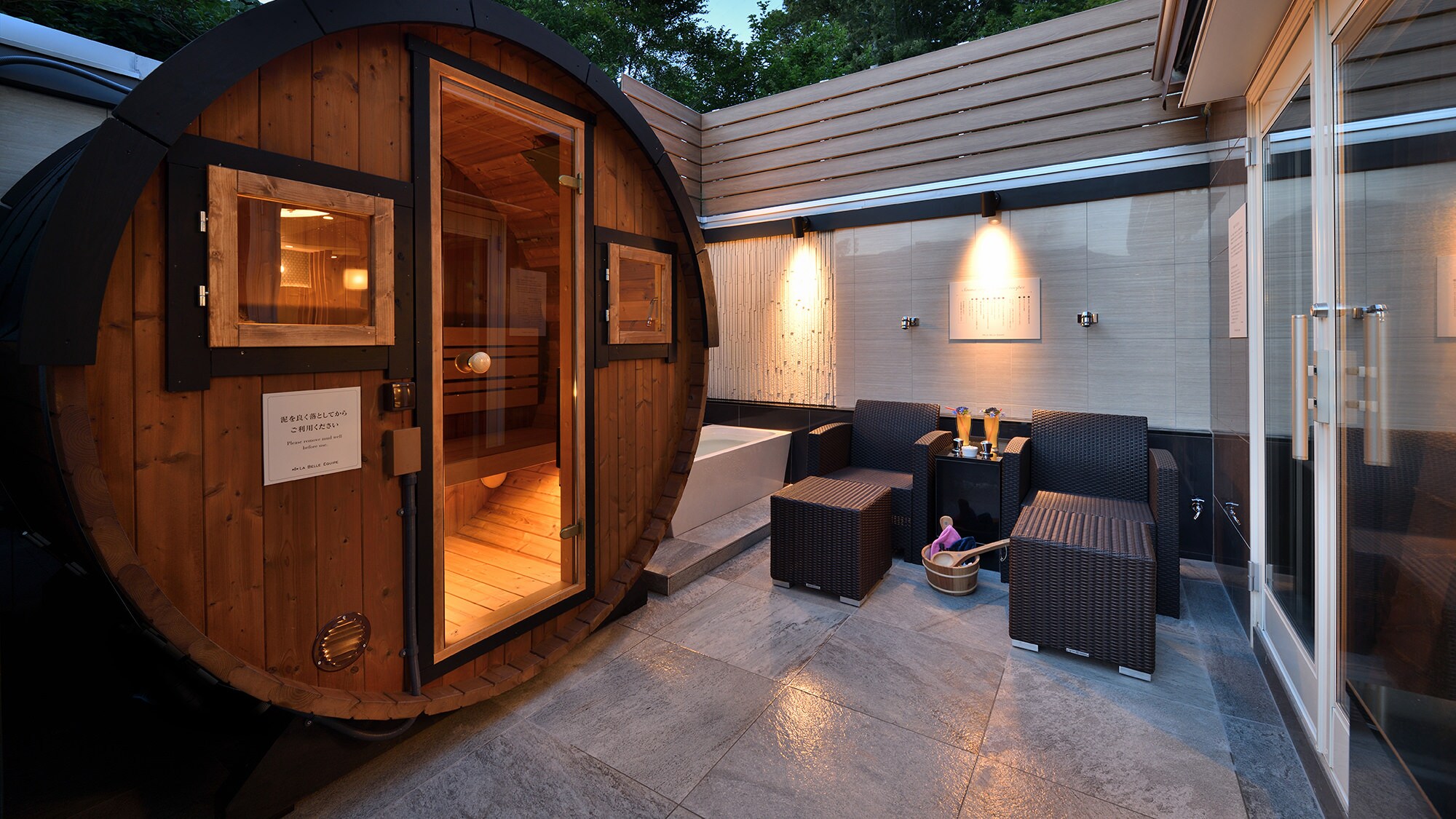 Japanese Suite <Camellia> Sauna