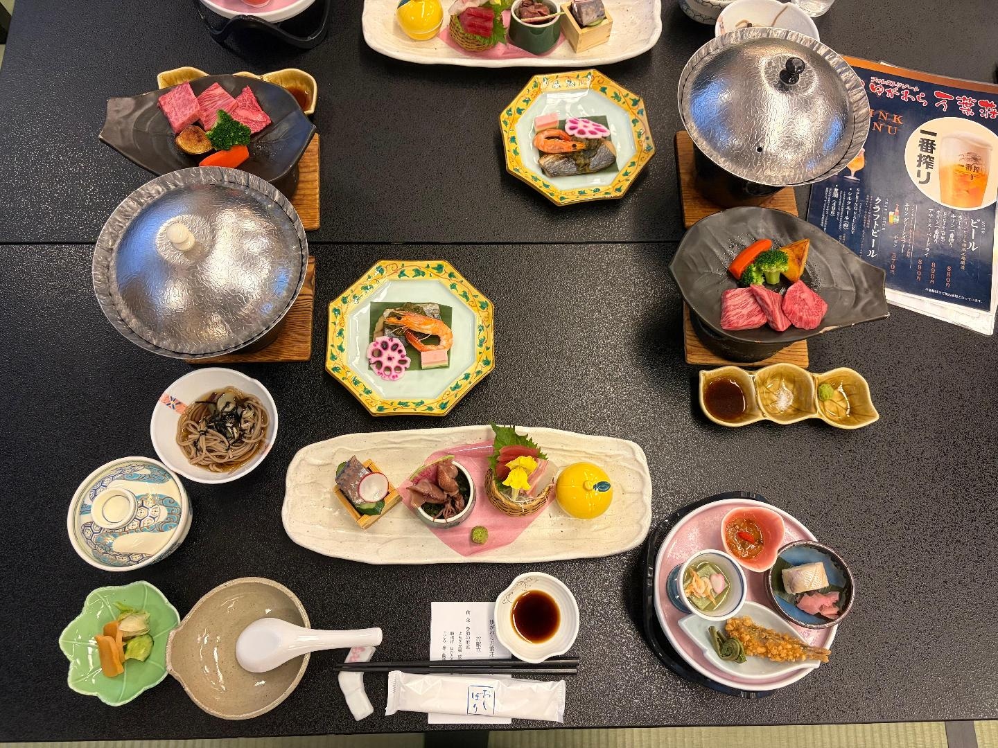IMG_4470.jpeg