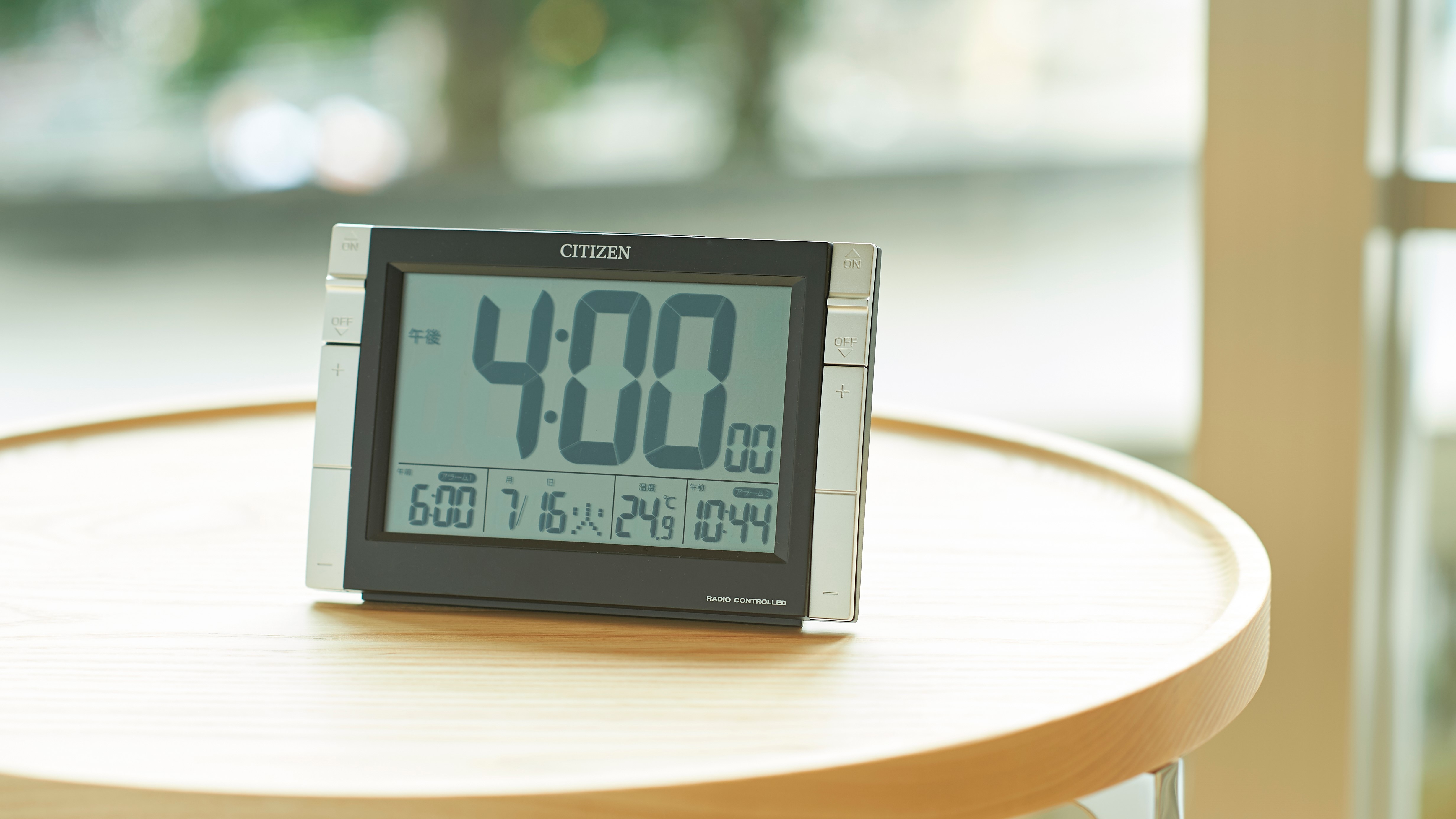 [Guest room/equipment] Alarm clock for busy mornings