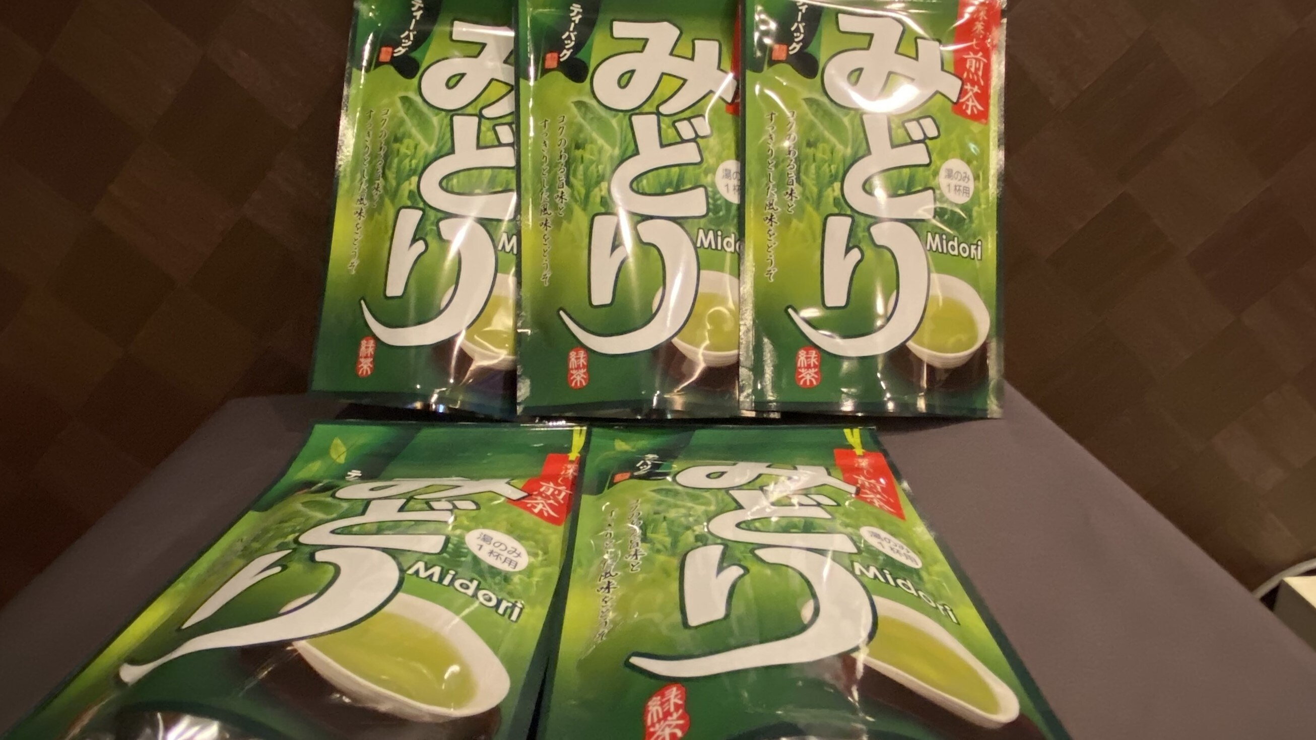 Deep-steamed tea from Kakegawa