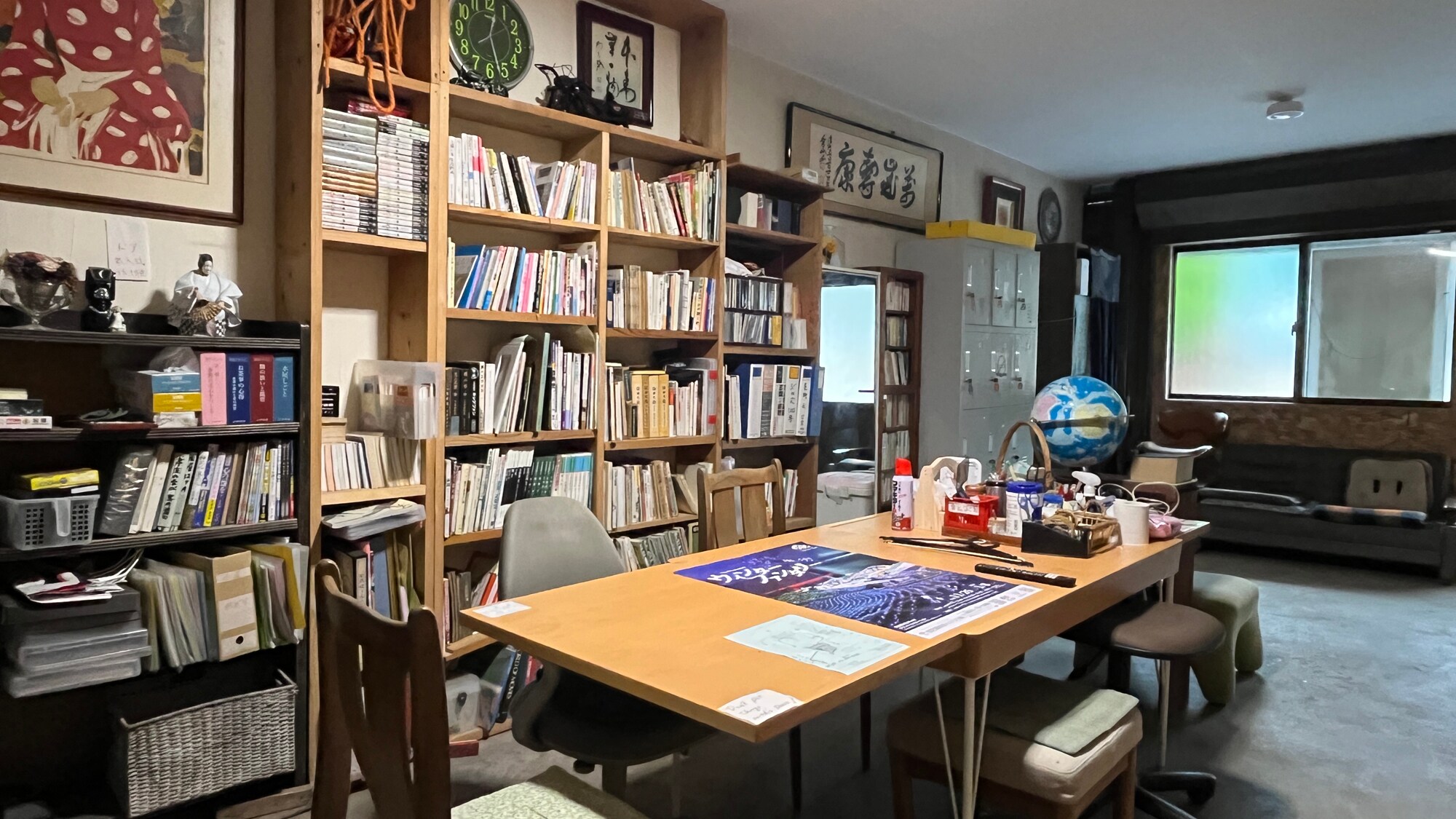 [Seiryuan Casablanca] -Shared space-