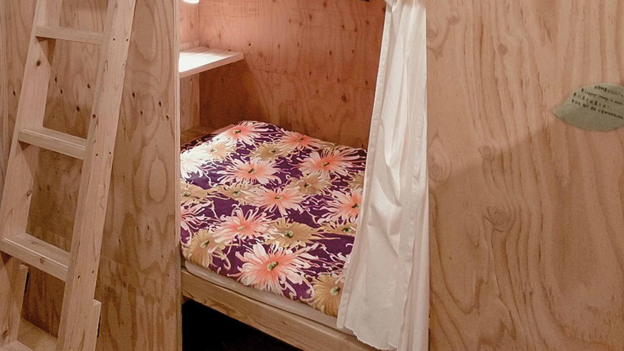 ・ [Sakae] Female-only dormitory with a capacity of 4 people