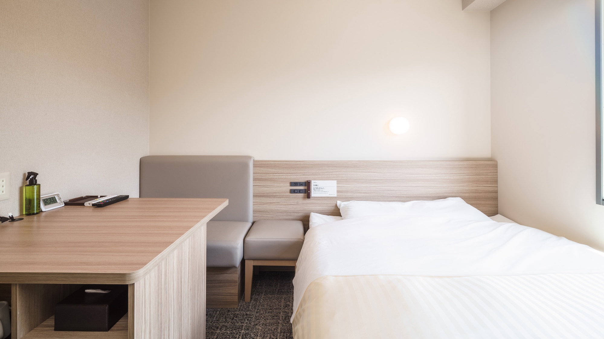 This room type is popular with business travelers.