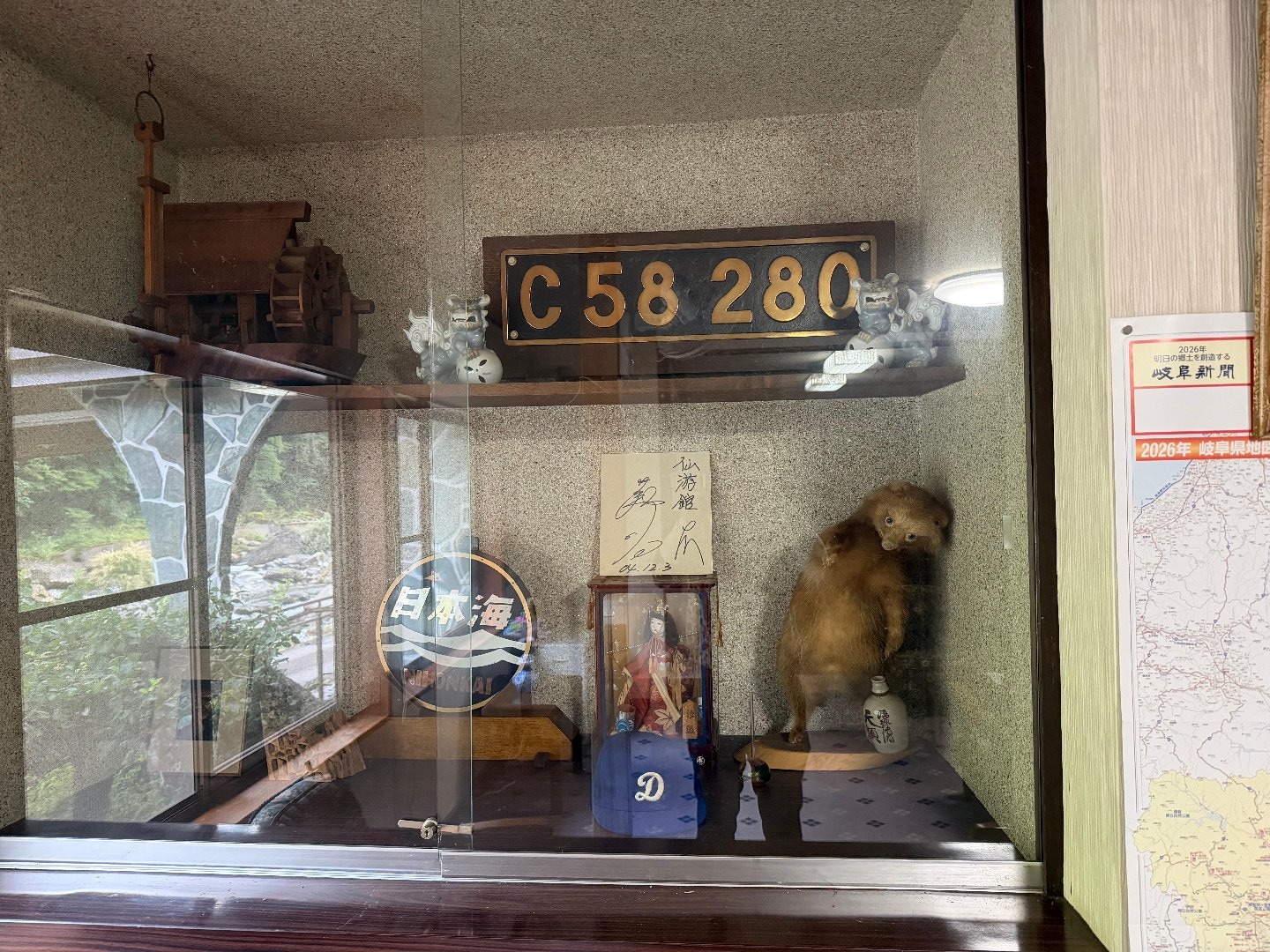 1EA57FCF-A94F-4768-9DAA-F6C073CBB10F.jpeg