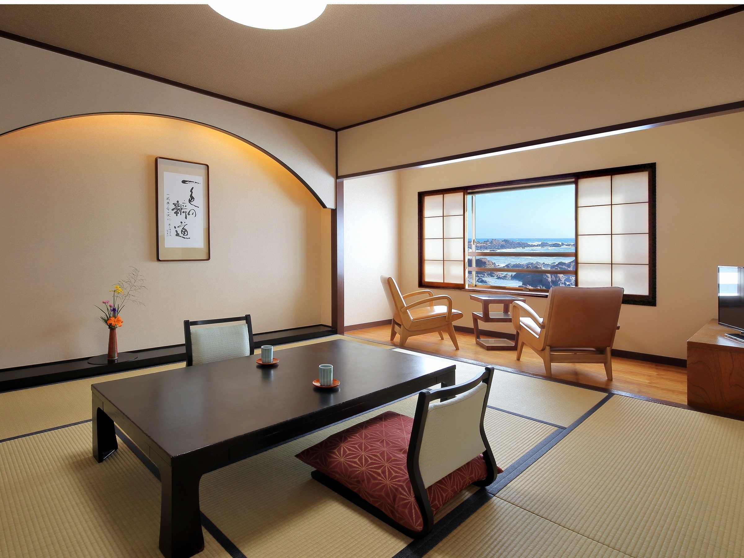 R232 Kirakitei - View Bath Type