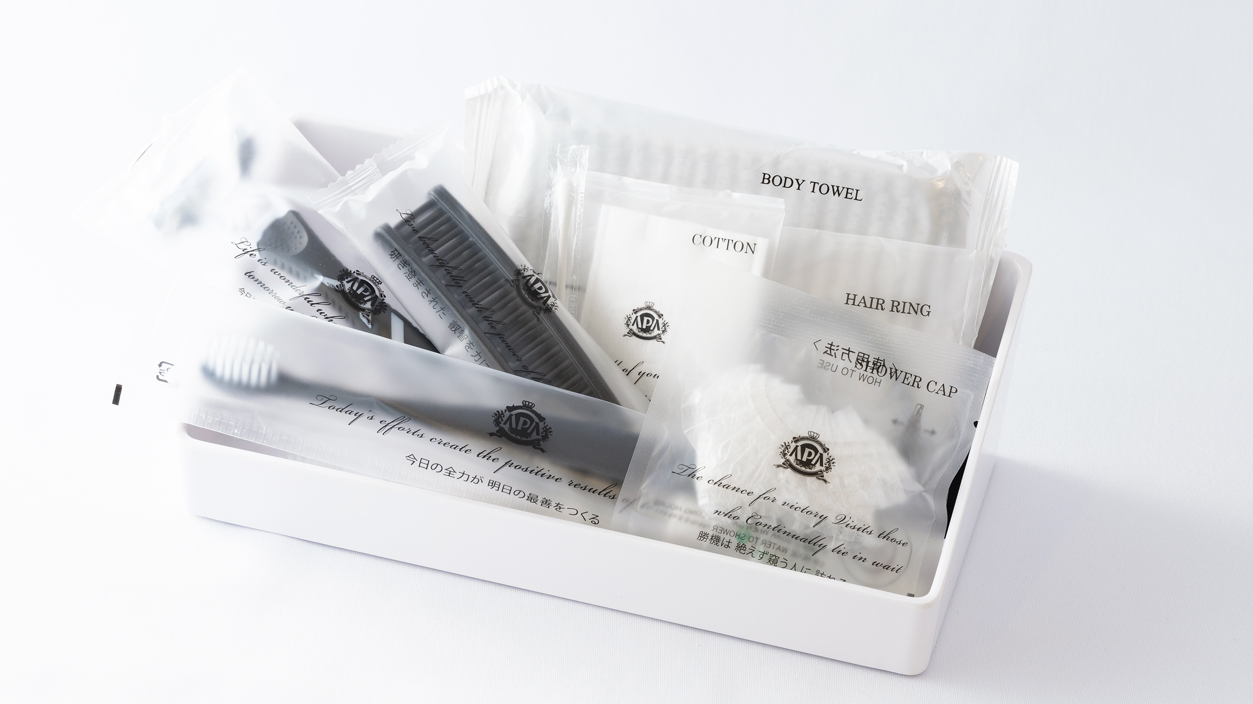 高級盥洗用品套裝