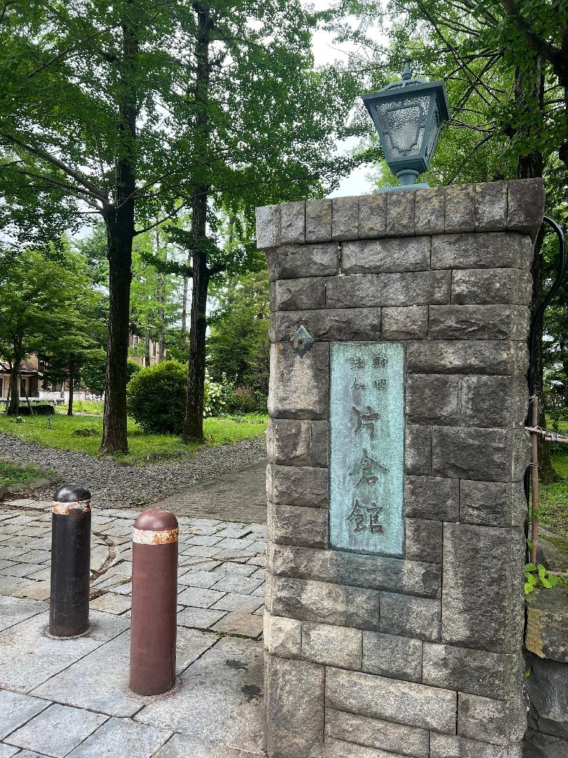 D0A1830D-CC58-470B-A7E9-619743079CE7.jpeg