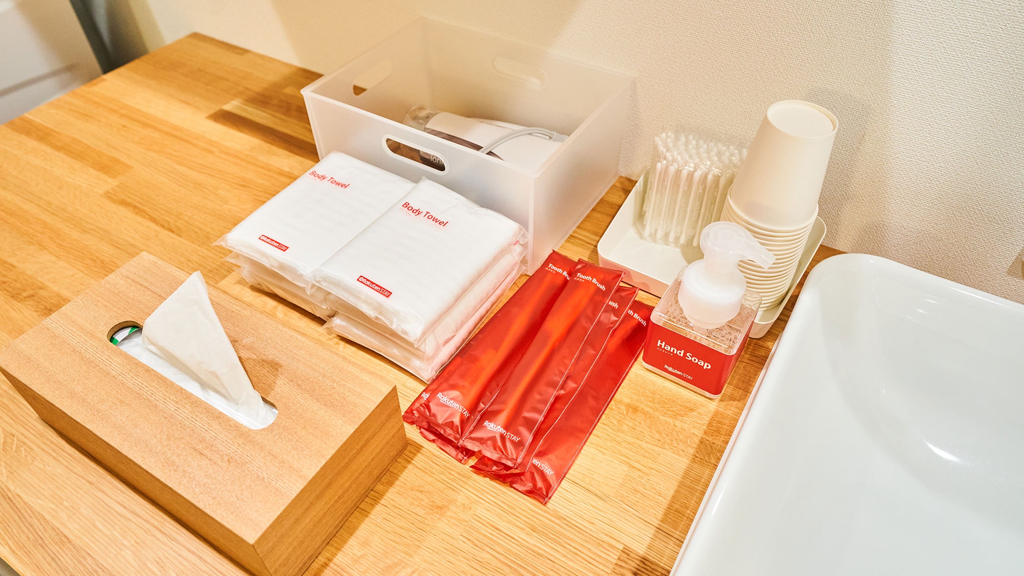 Various amenities