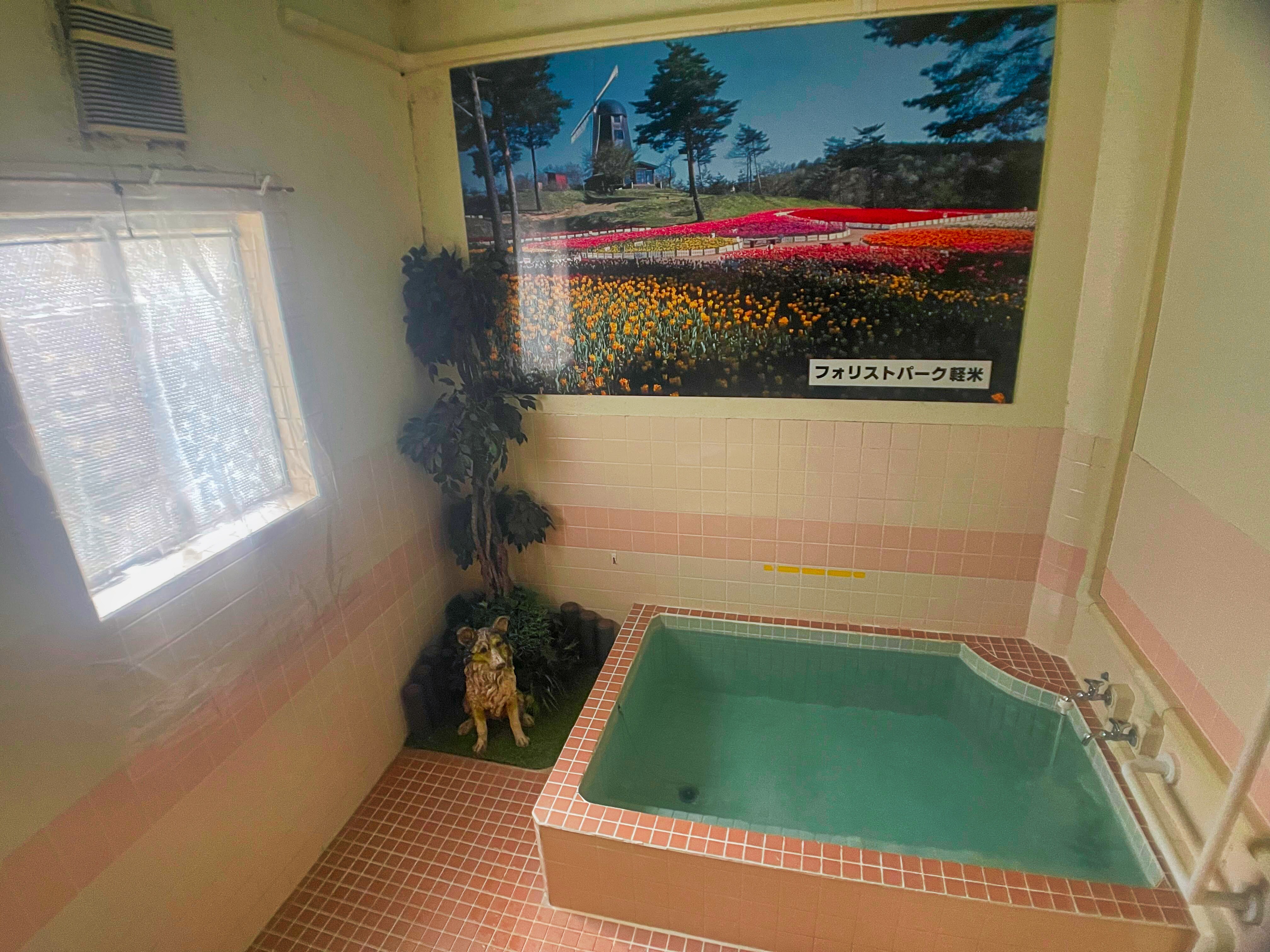 Large communal bath