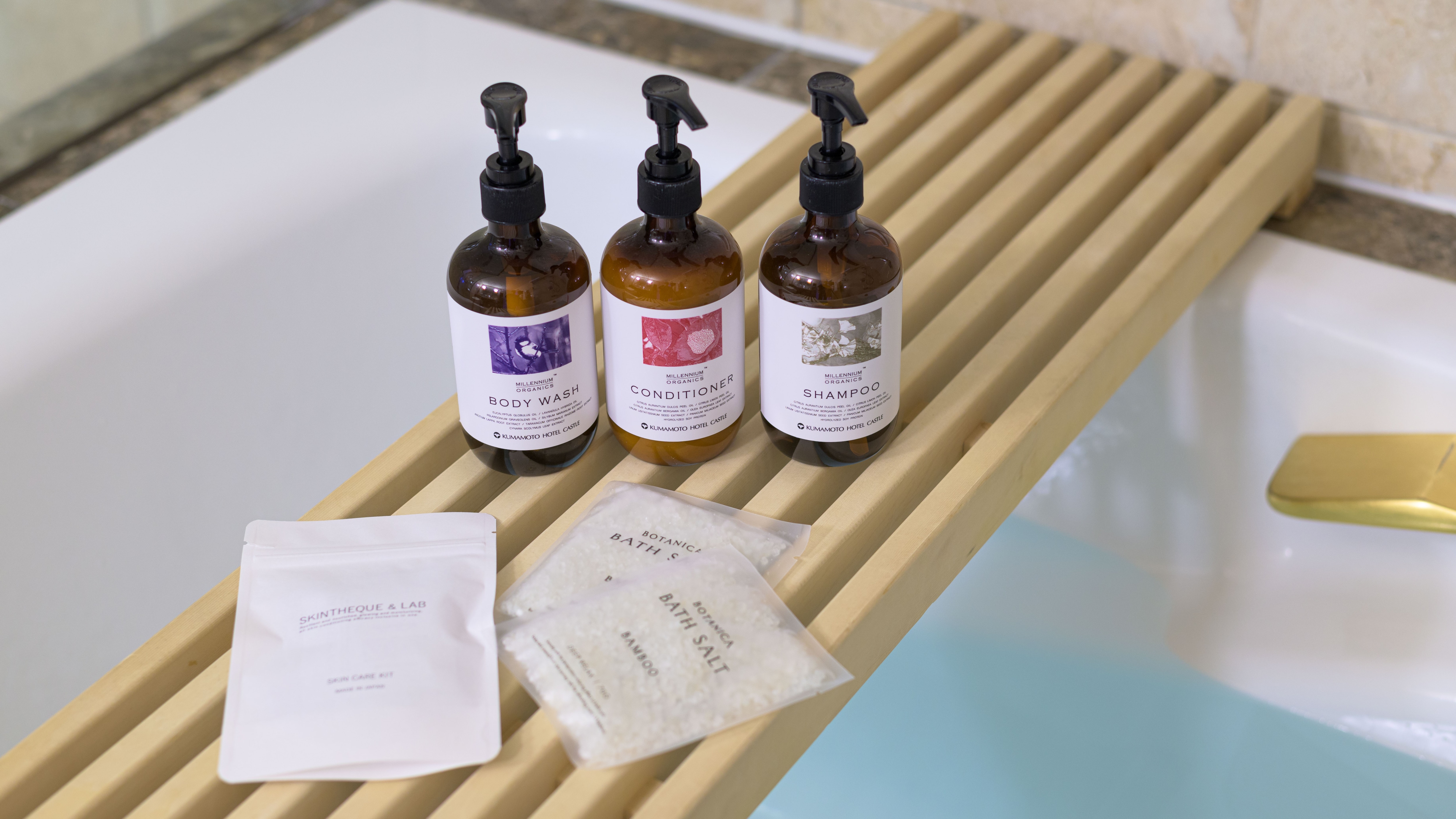 Bathroom amenities