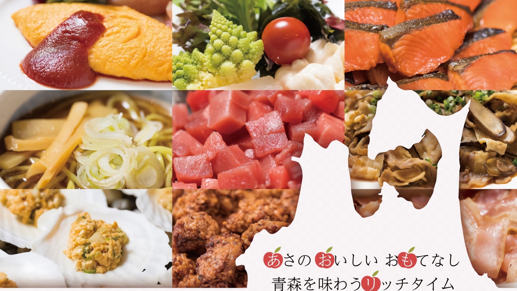 บุฟเฟ่ต์อาหารเช้า