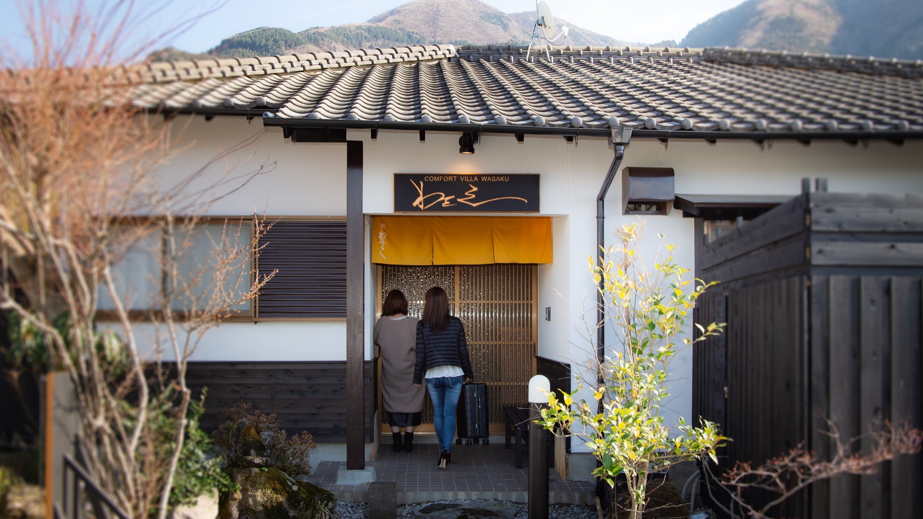[Momiji Hall] Exterior
