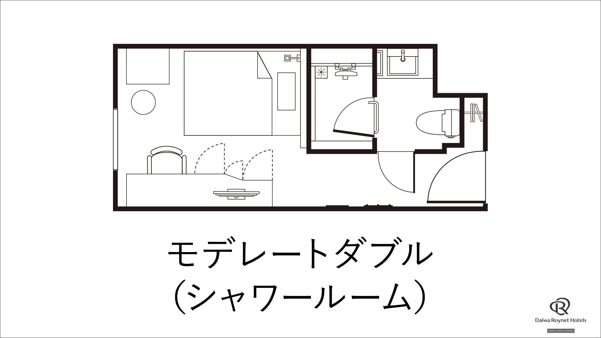 Moderate double (shower room)
