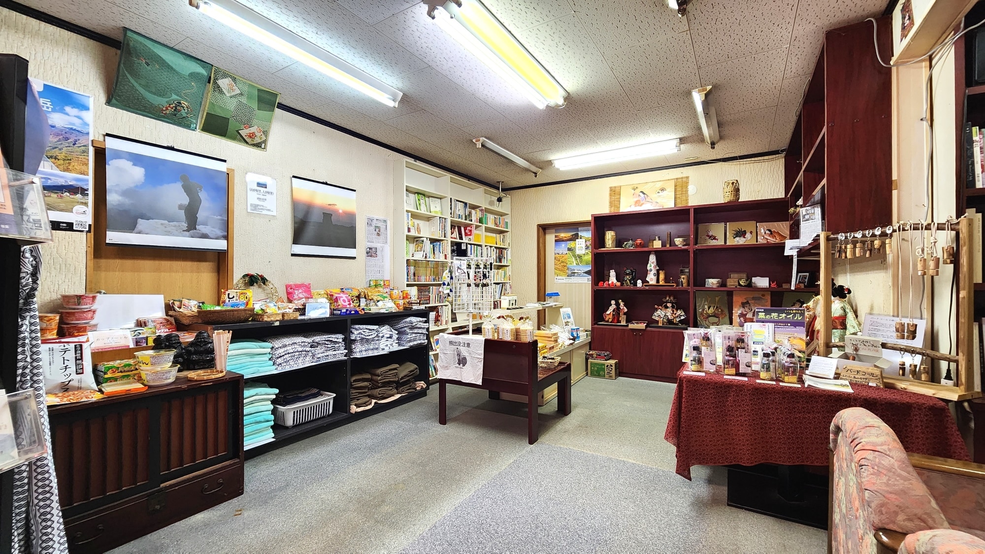 [商店] 24小时自助收银台