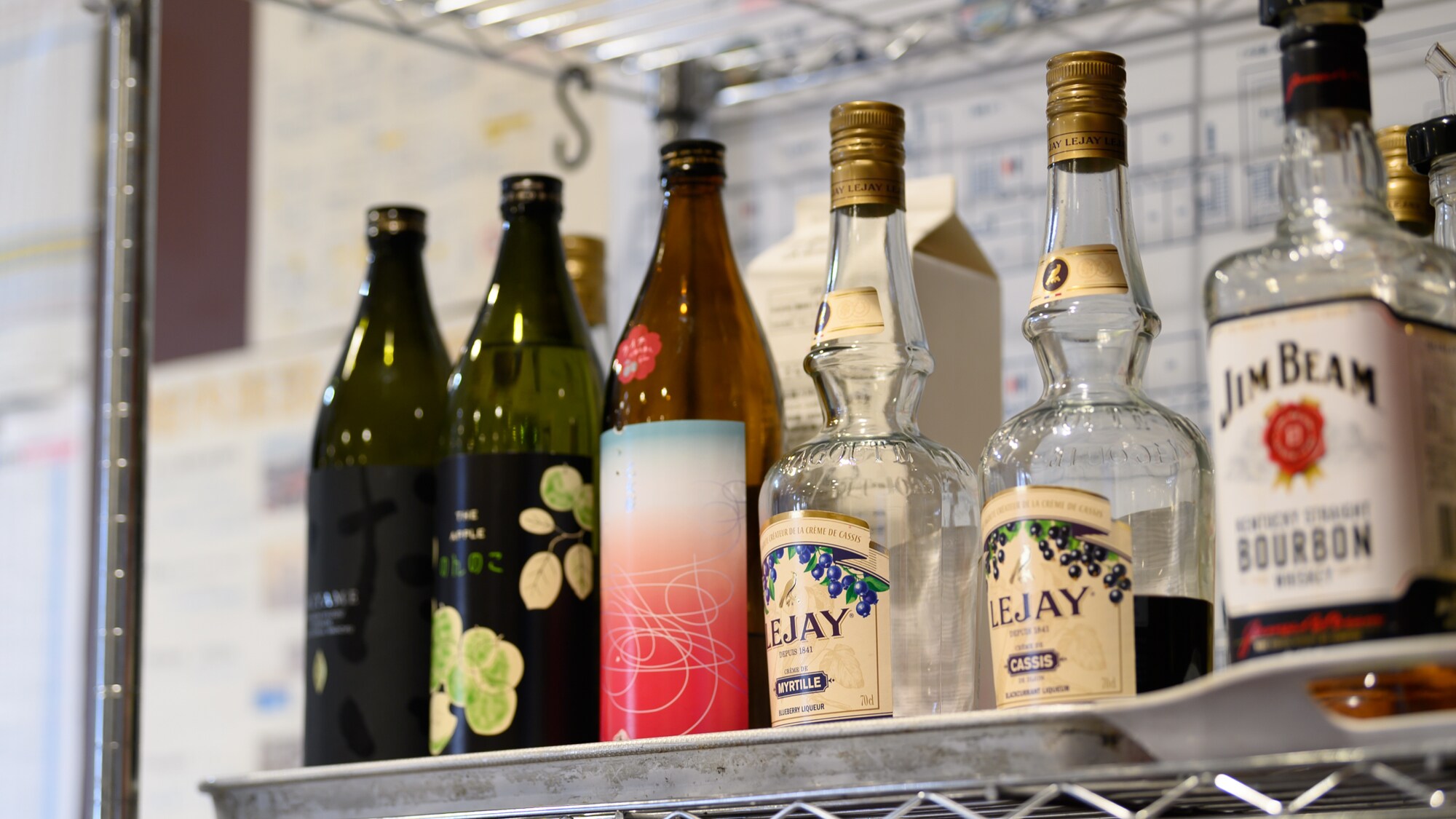 drink corner