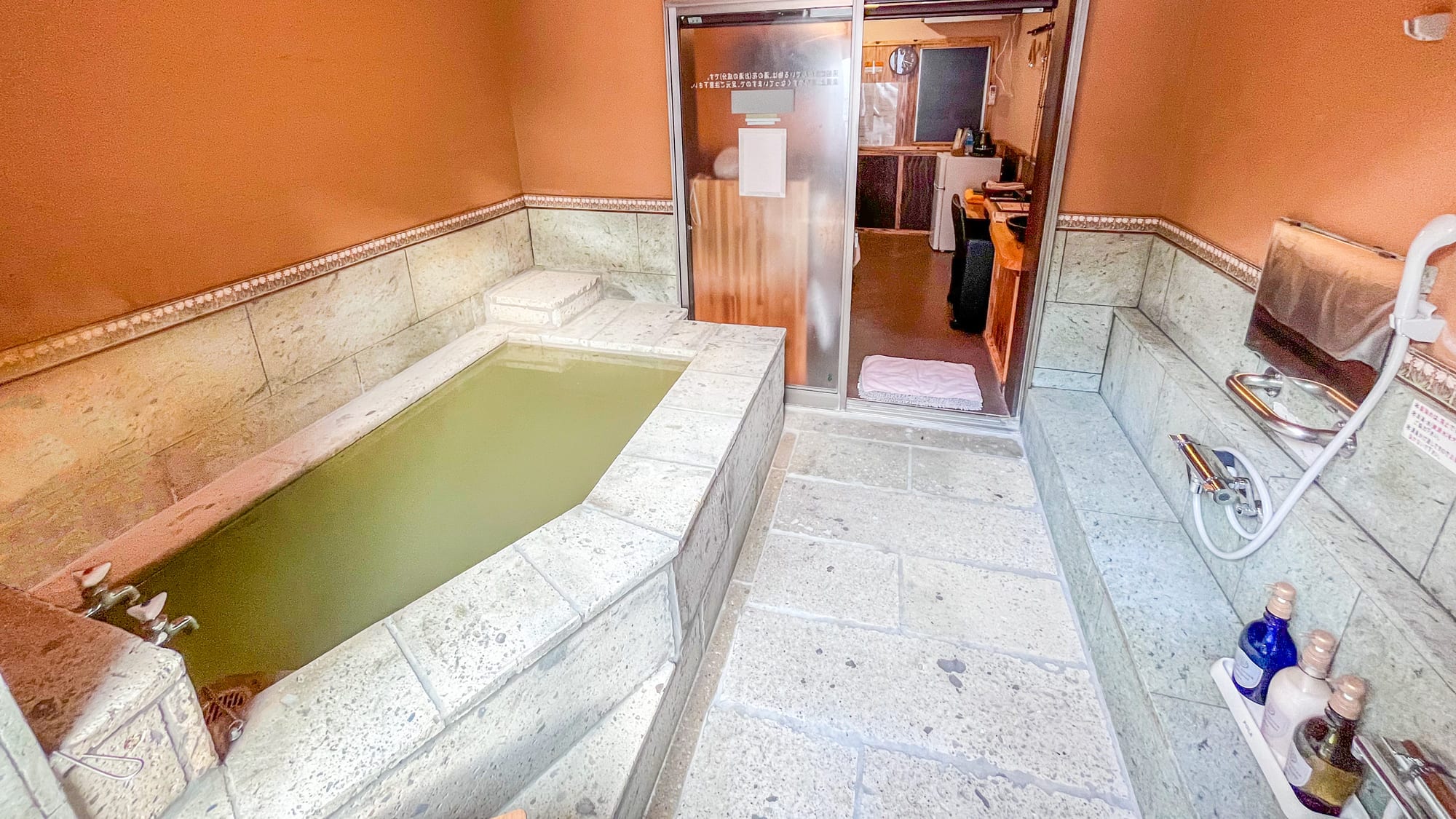 ■101■ Nhà trọ suối nước nóng Glamping