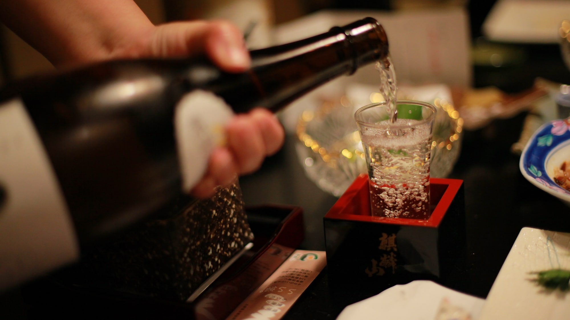 倒滿，常見的 Kirinzan