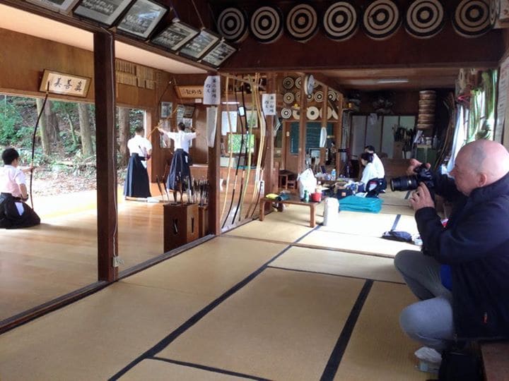 Kyudo hall