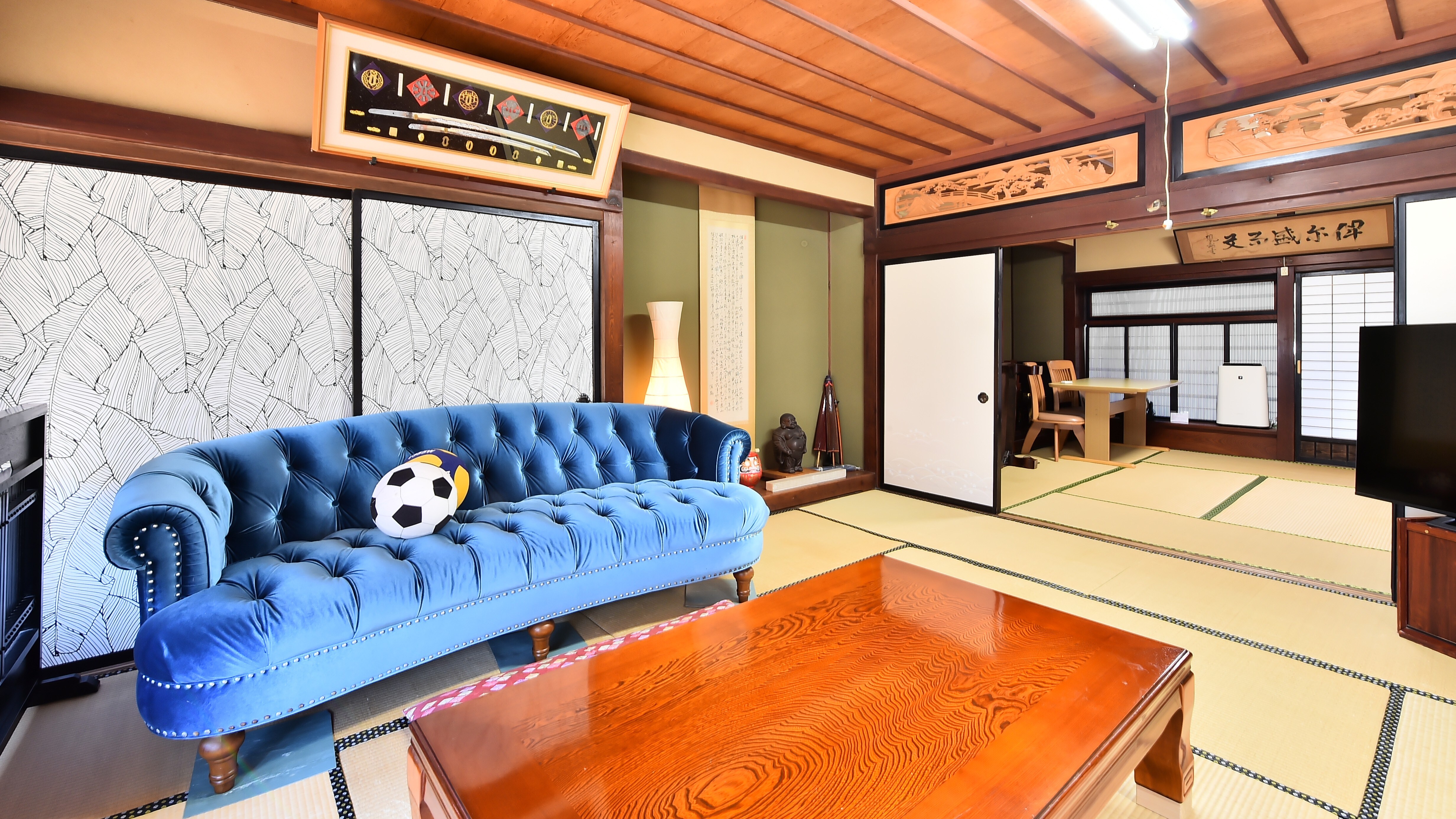Bird Room