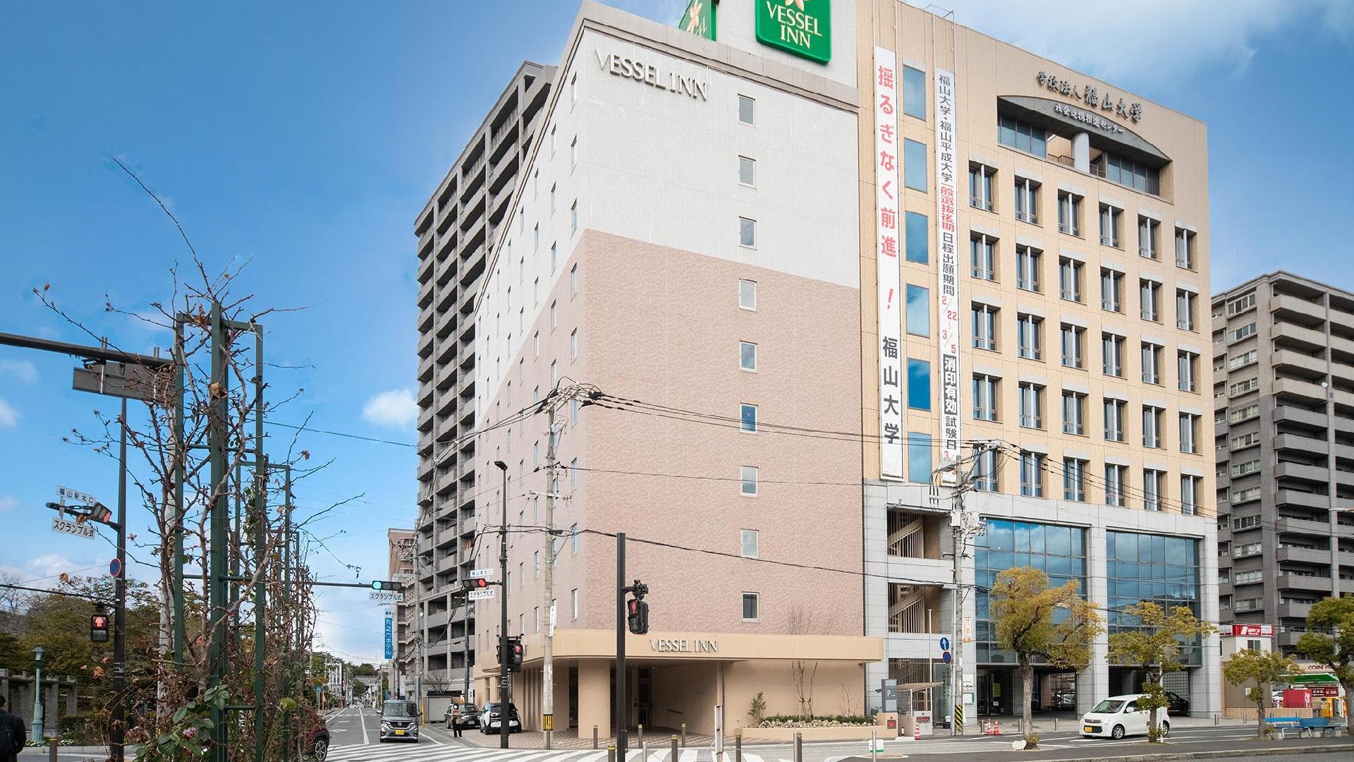 ภายนอกโรงแรม