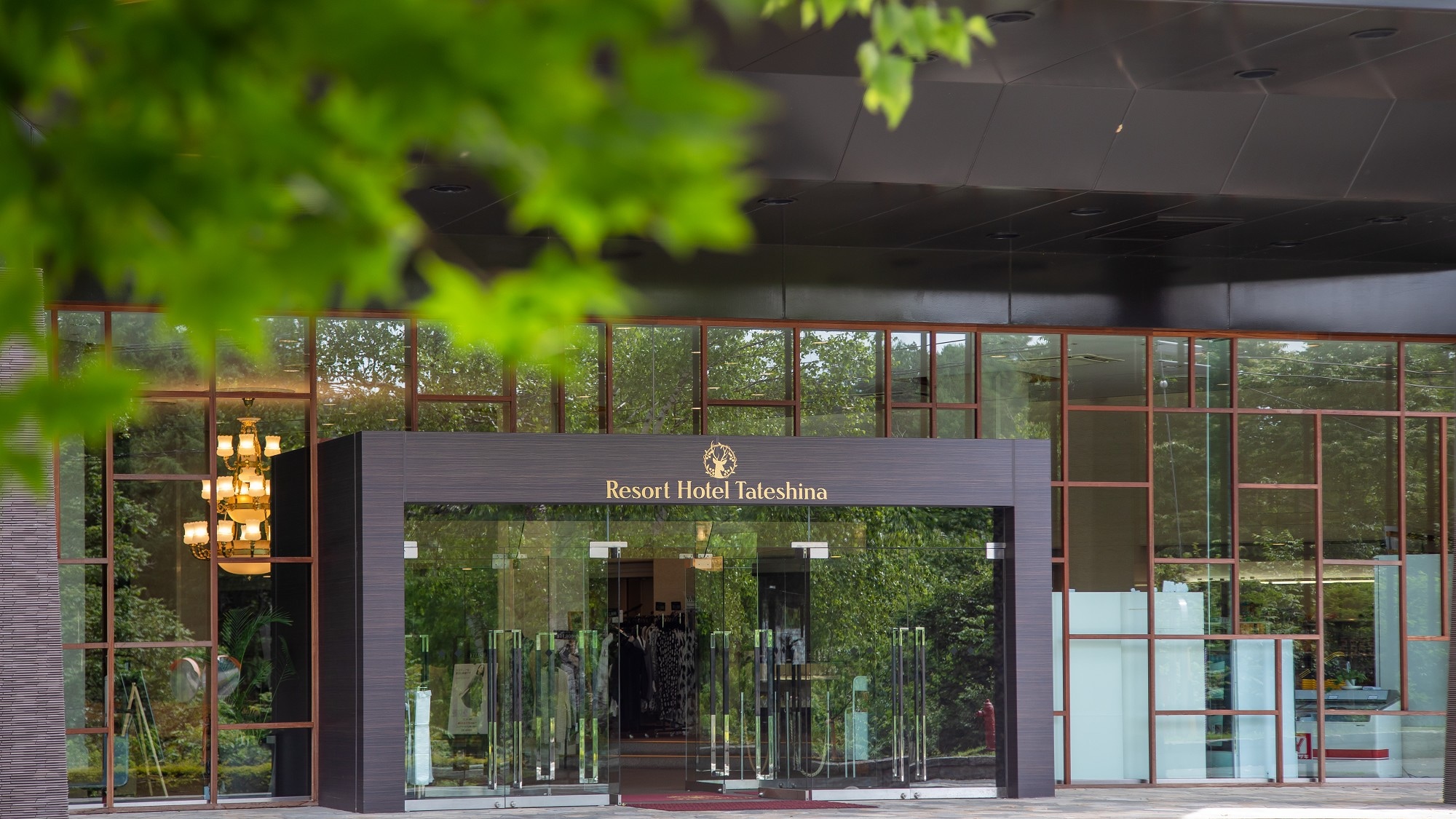 Entrance-We will welcome you with heartfelt hospitality.
