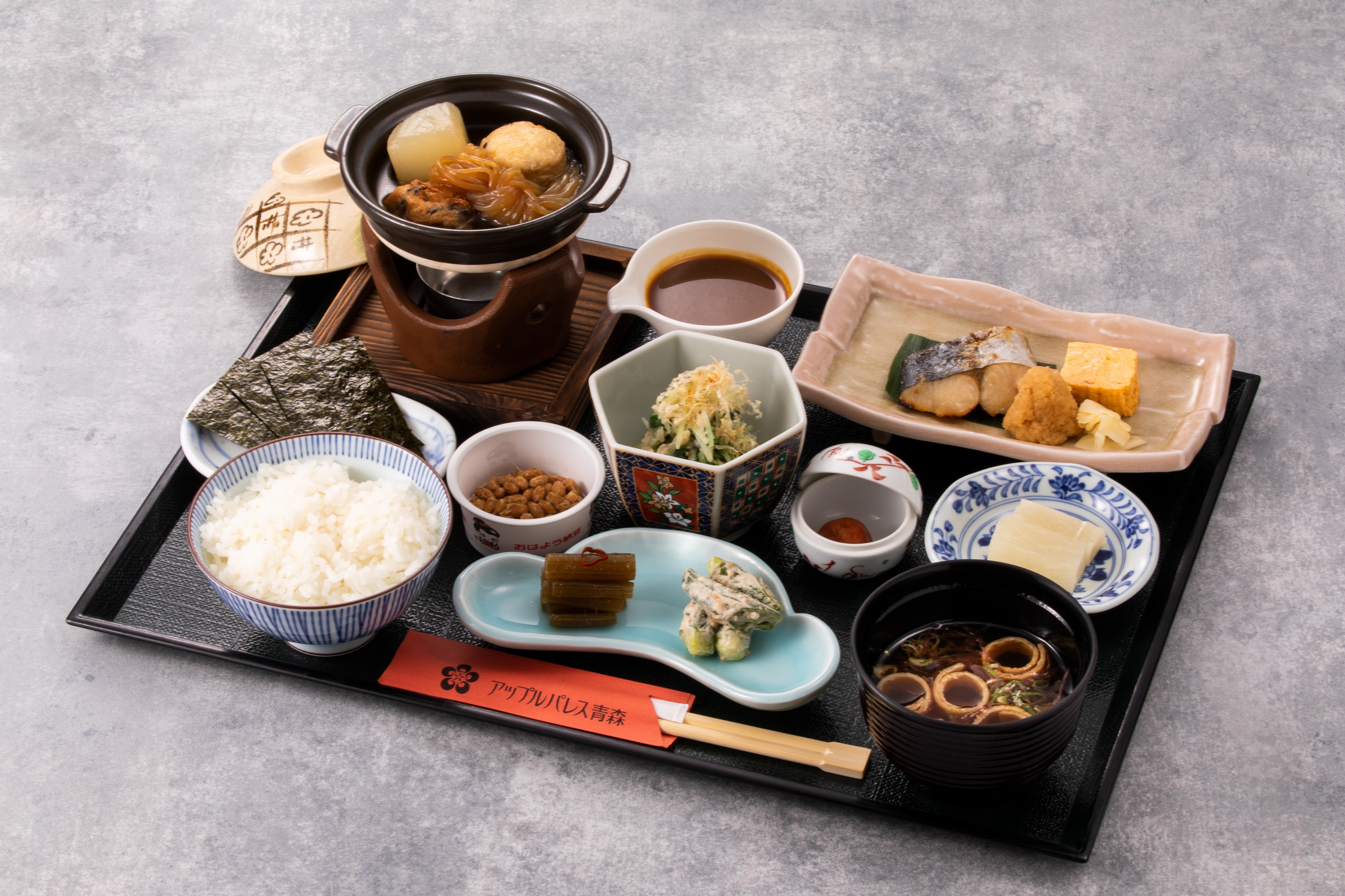 Japanese breakfast image