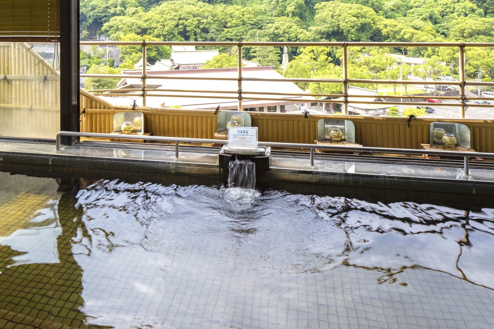 博物館指南