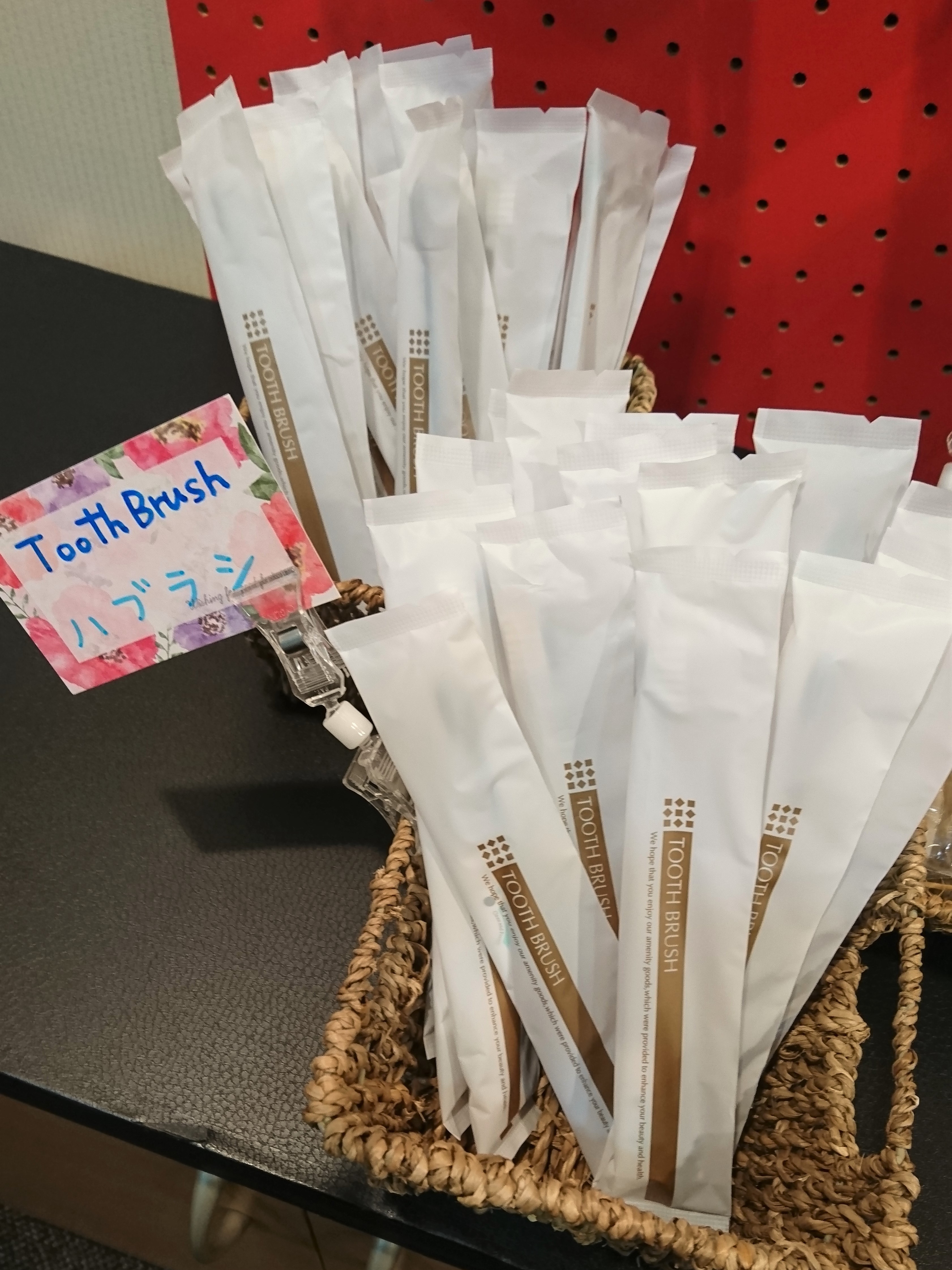toothbrush set