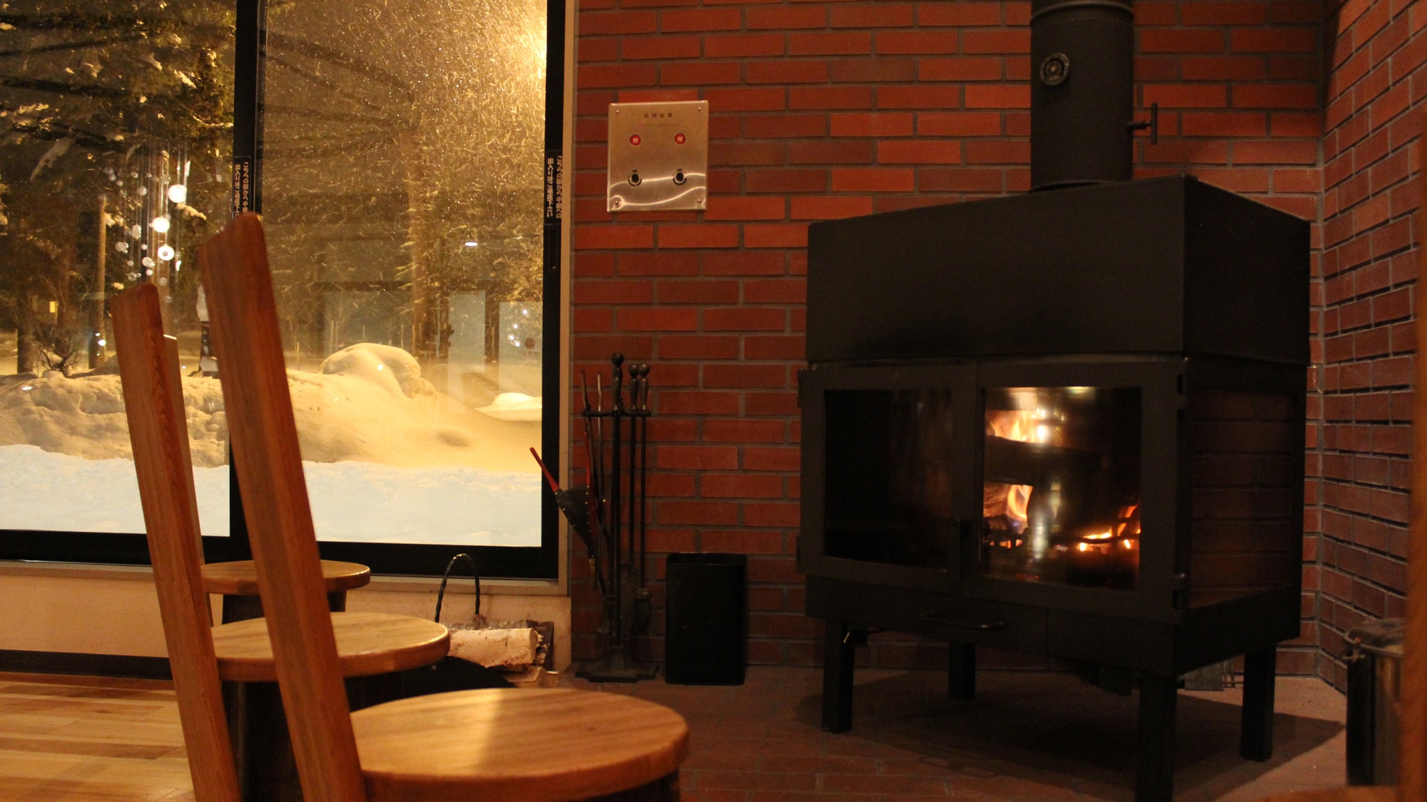 [Lobby] Fireplace