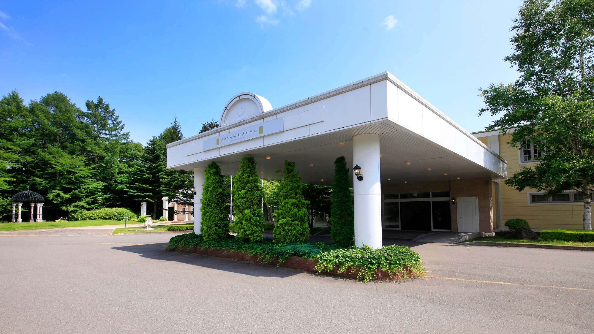 「入口」シンプルなデザイン