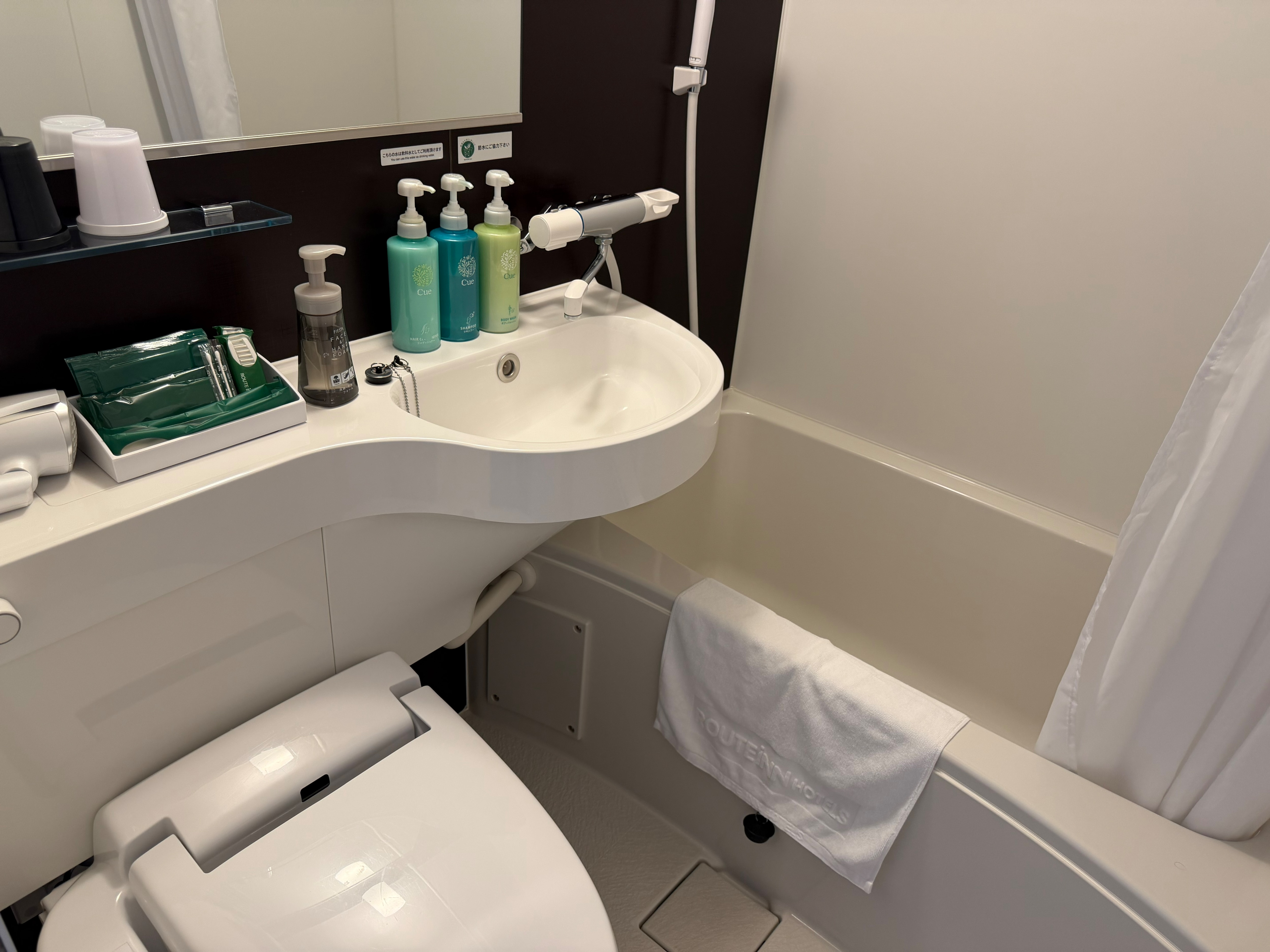 Unit bathroom