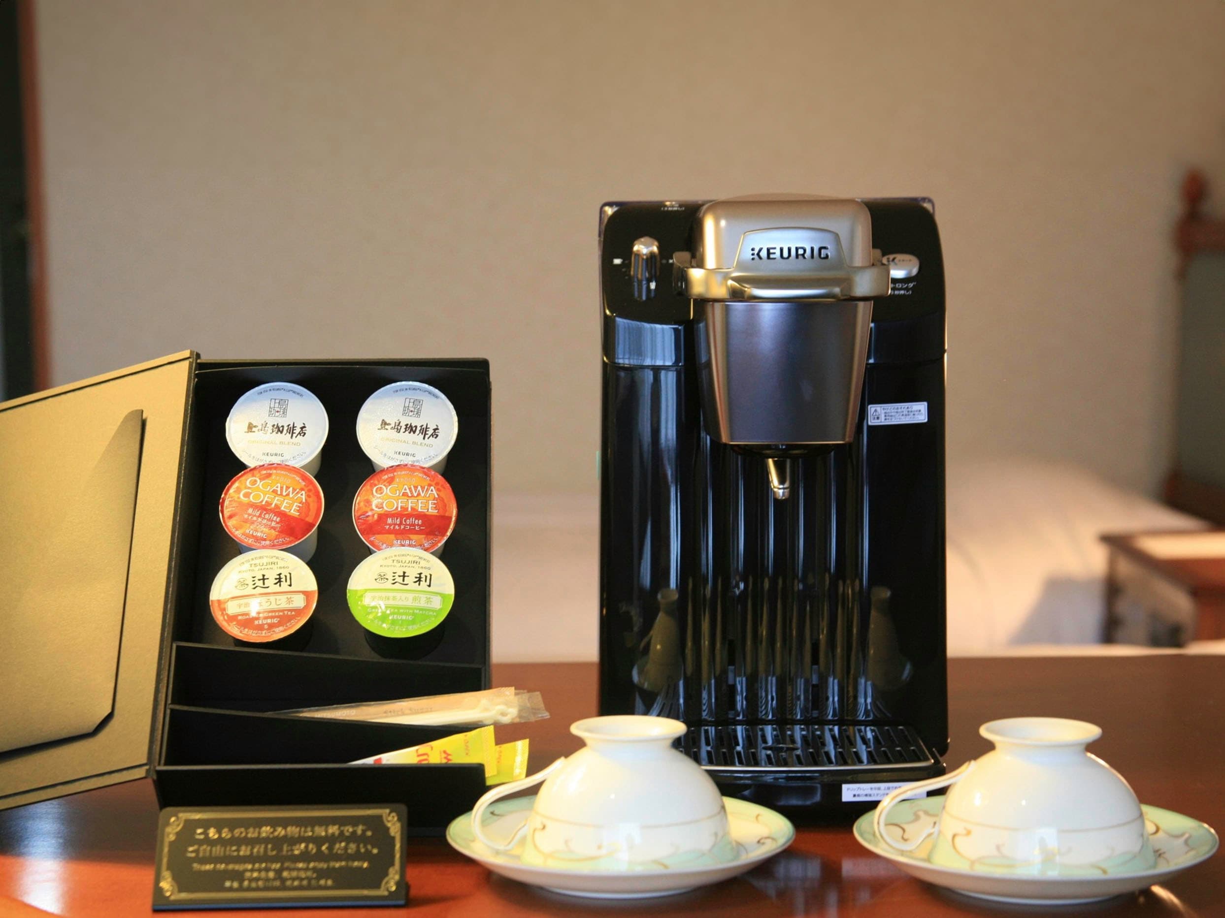 Kopi di dalam kamar