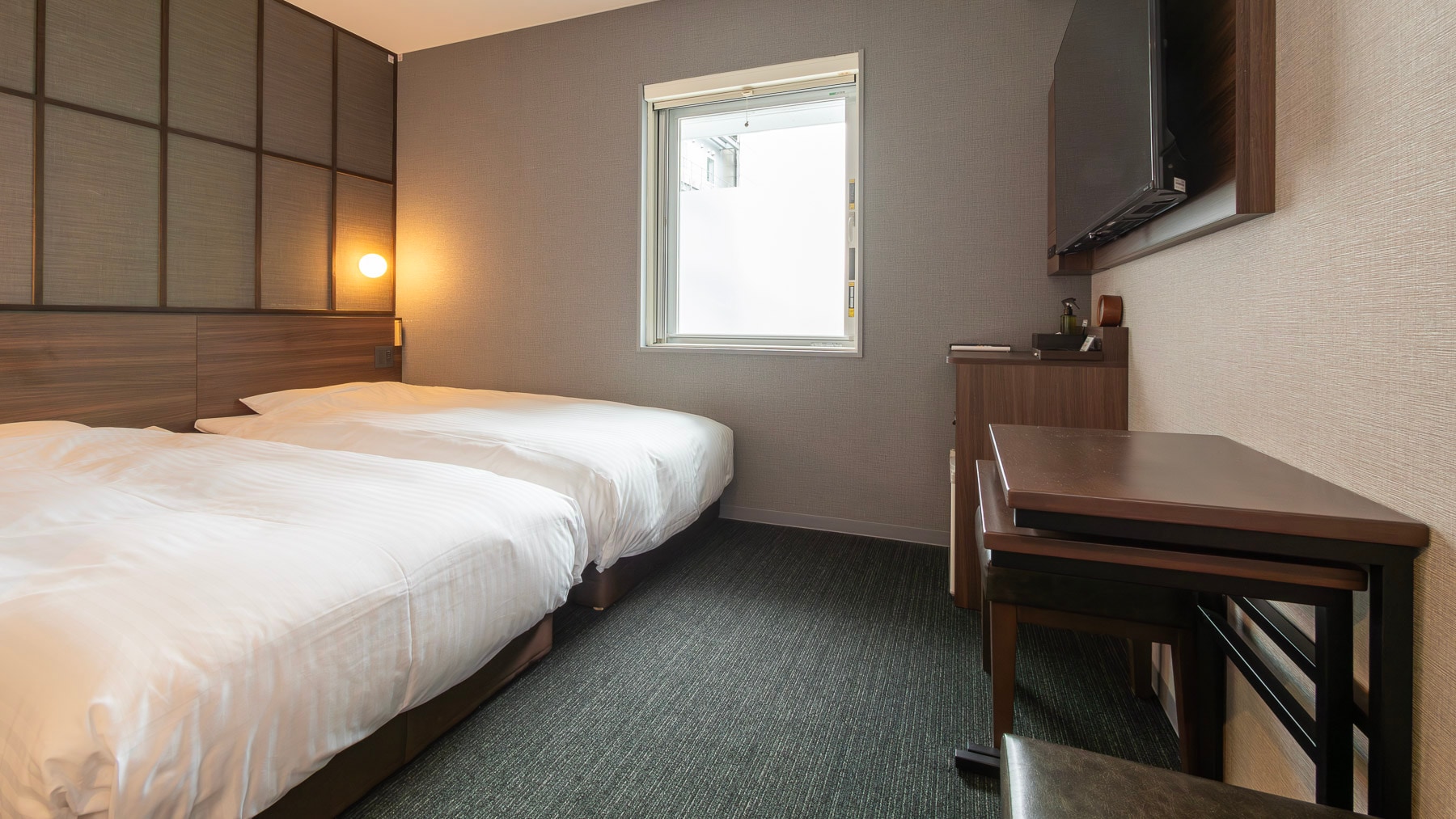 Compact Twin Room