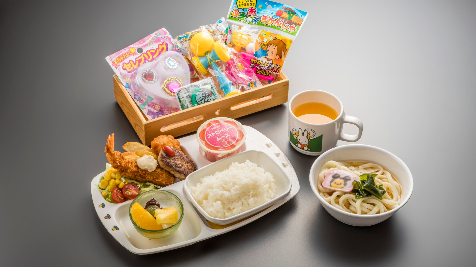 Children's lunch (infant) *Photo and ingredients may differ depending on the season