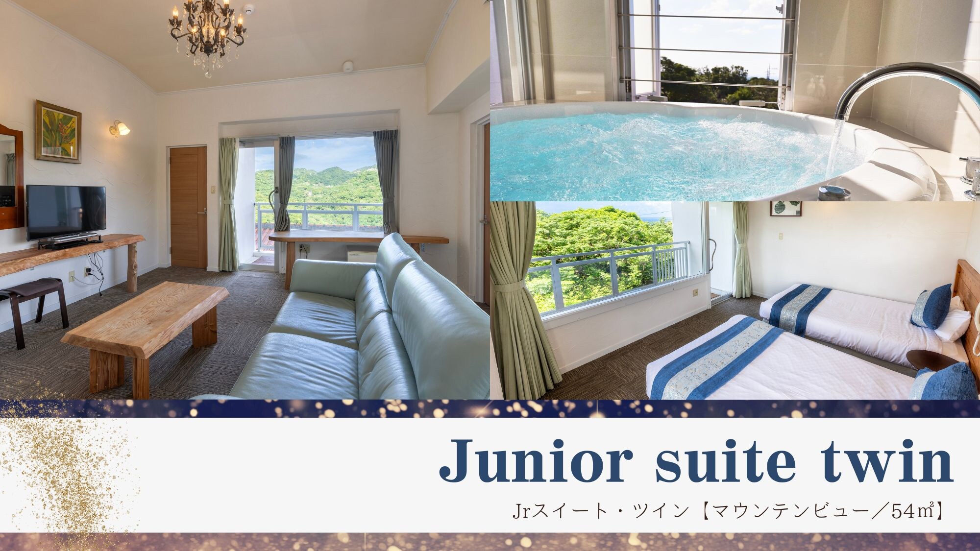 Phòng Junior Suite Twin [View núi/54m2]