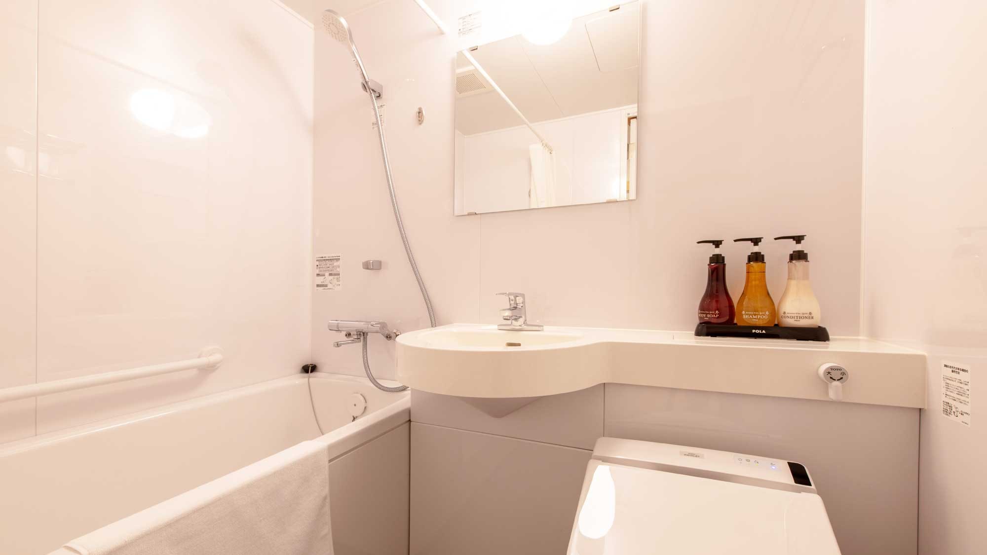 [Double] Unit bath