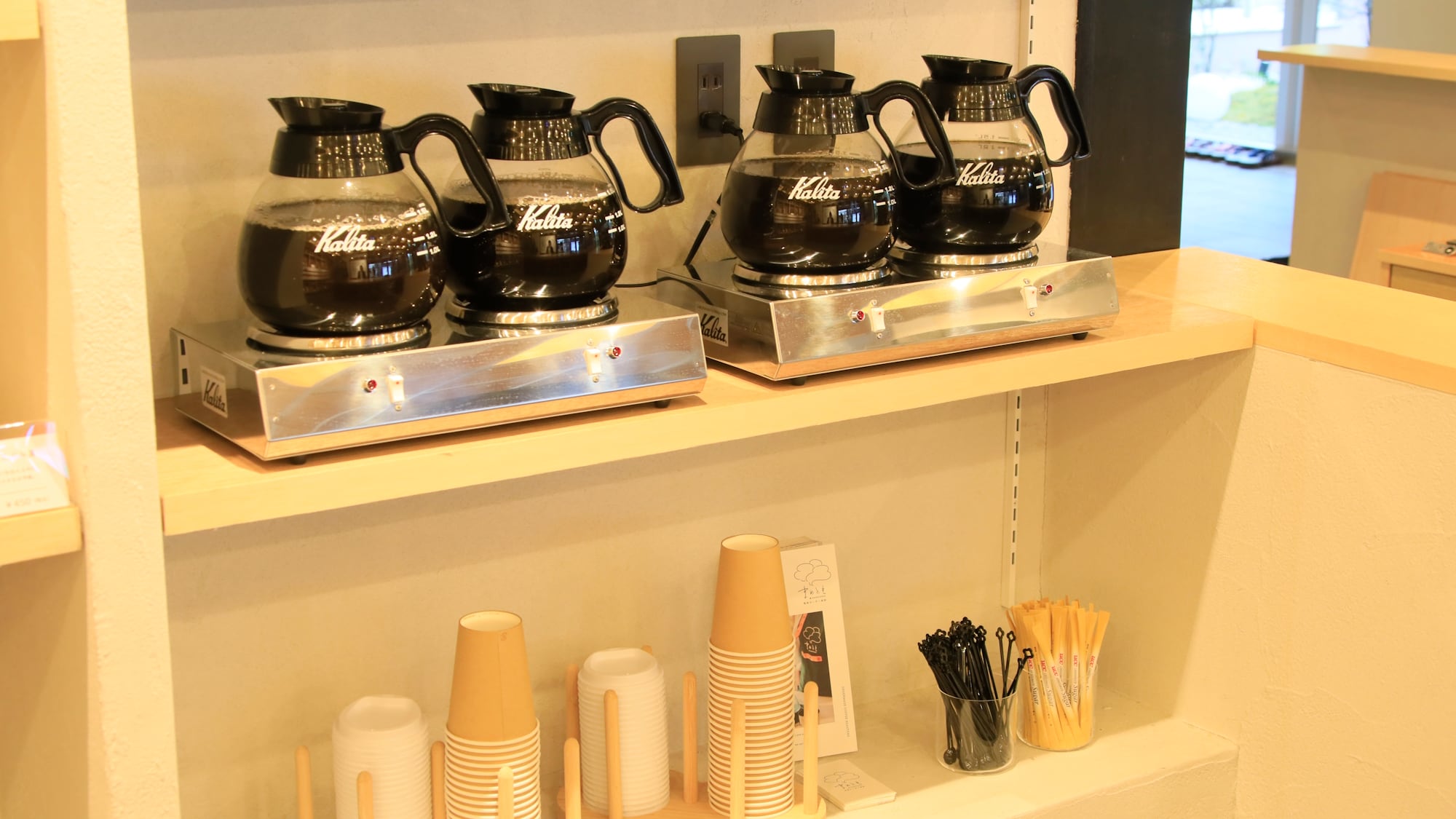 [ล็อบบี้] มีกาแฟบริการ (ตัวอย่าง)