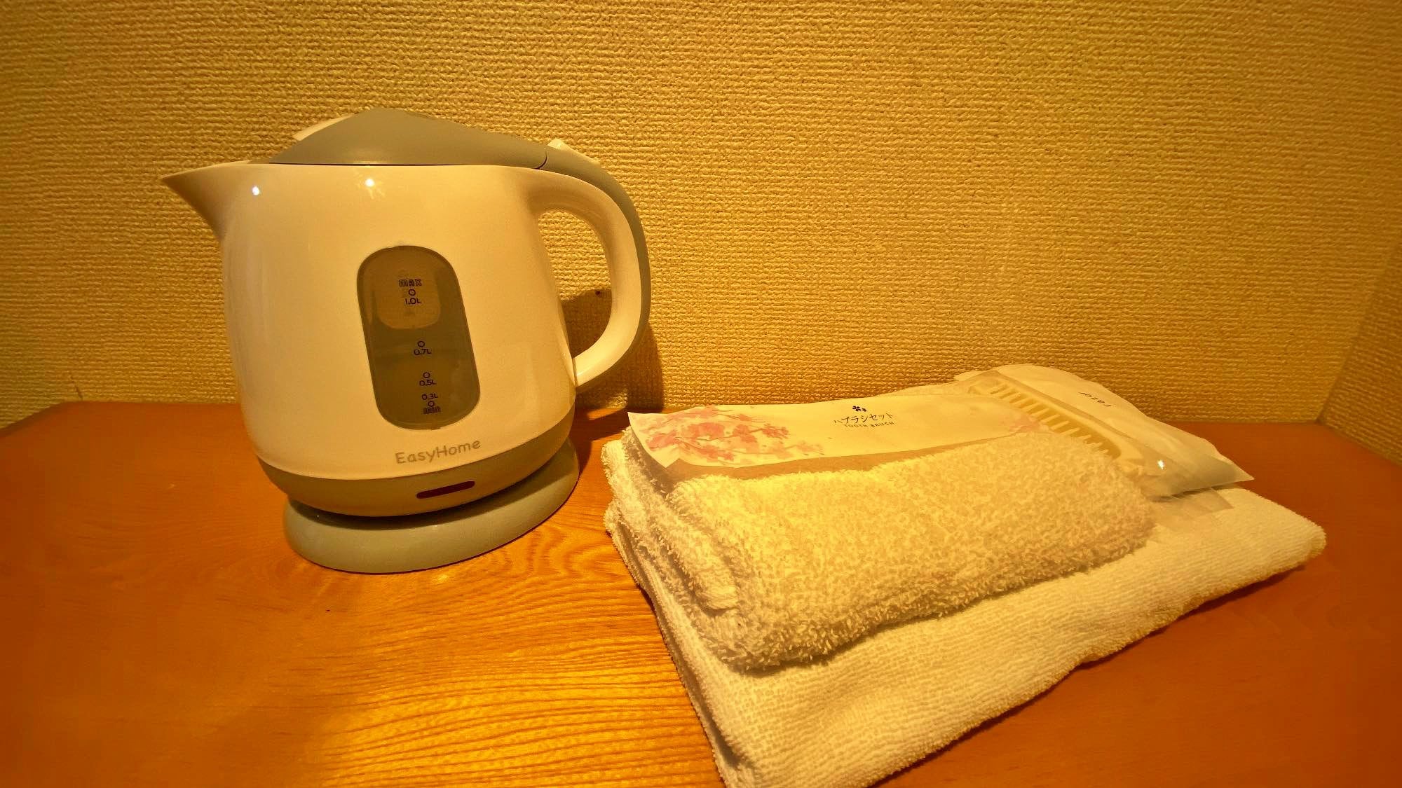 Main equipment/amenities