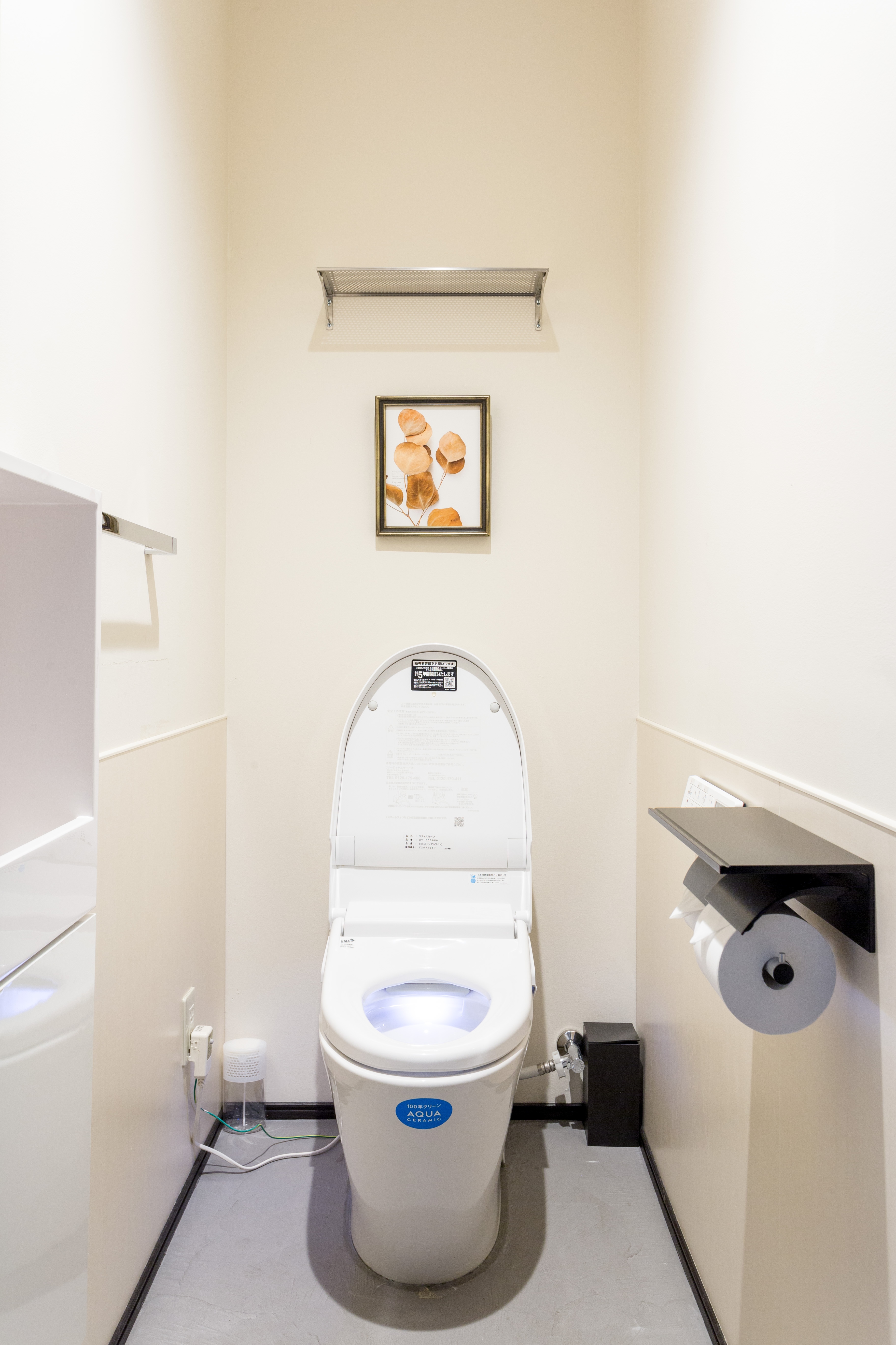 Washlet on the toilet in each room