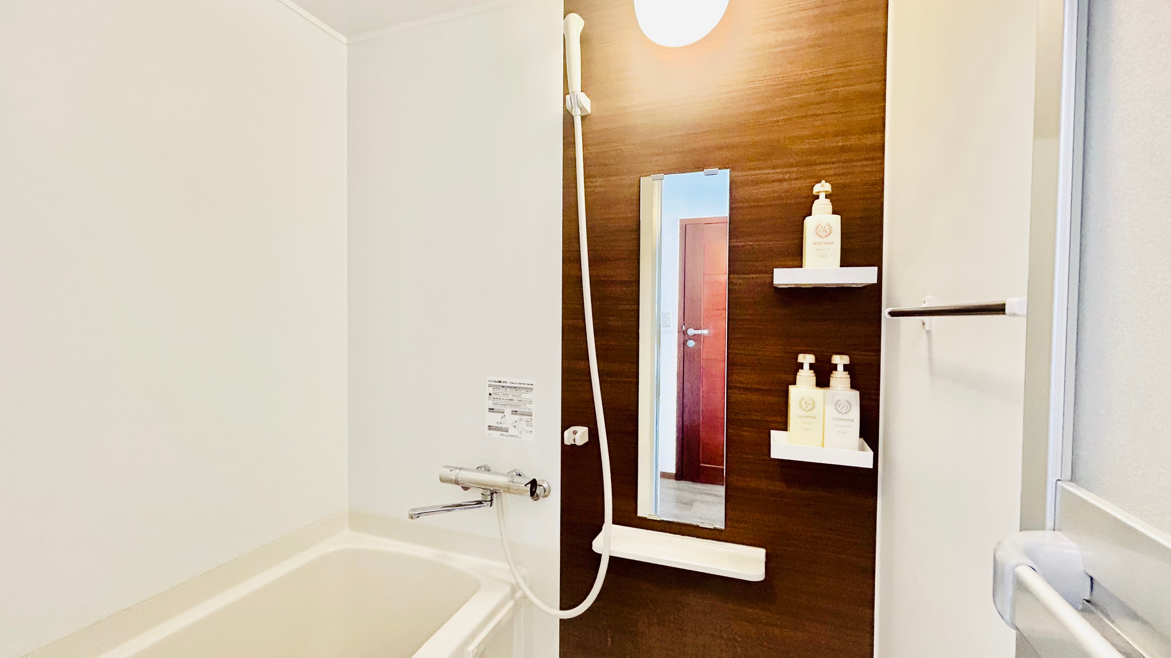 [Semua kamar] Mandi