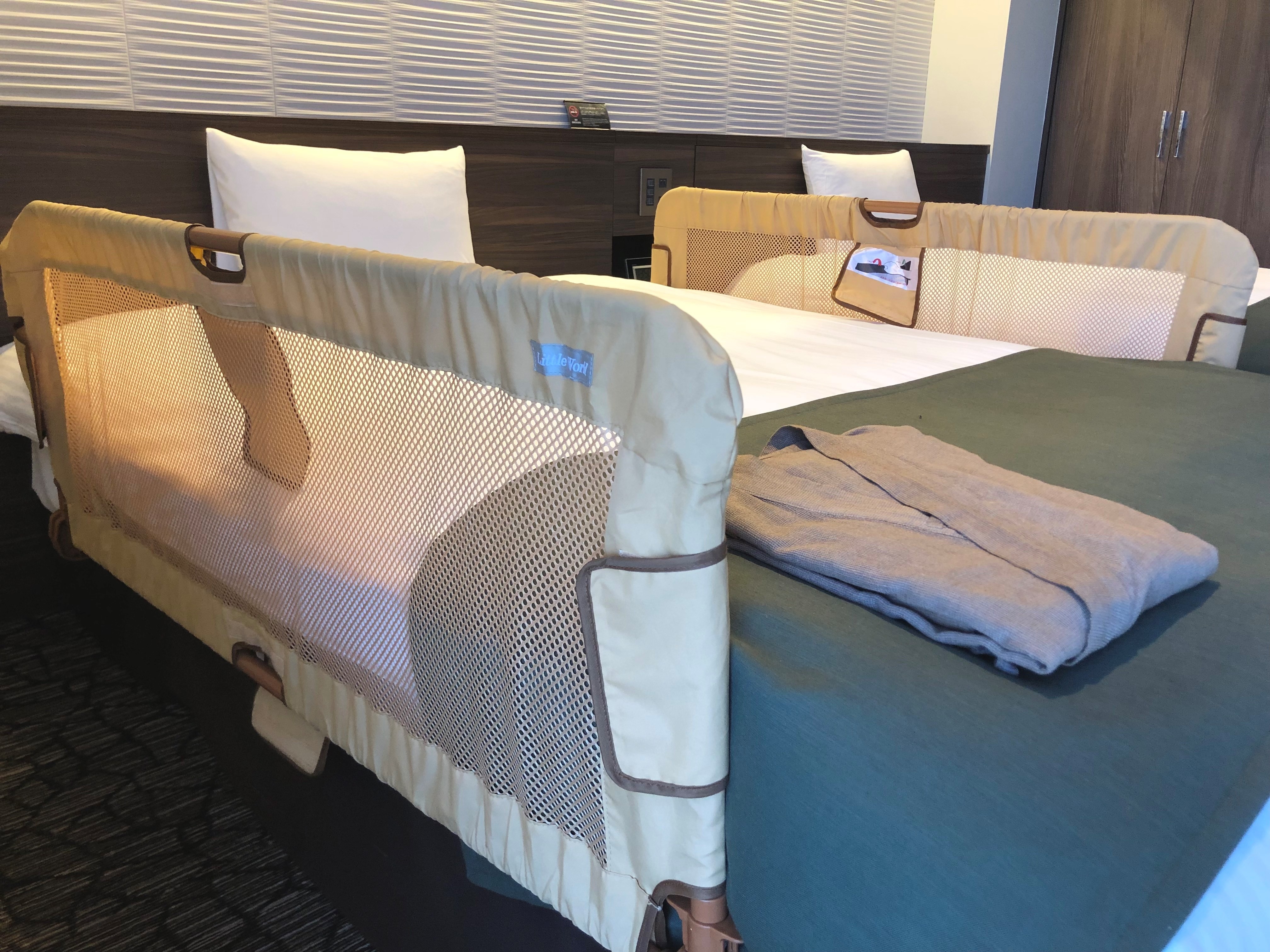 Bed guard