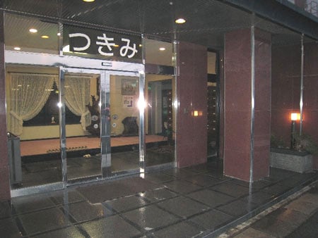 外觀圖