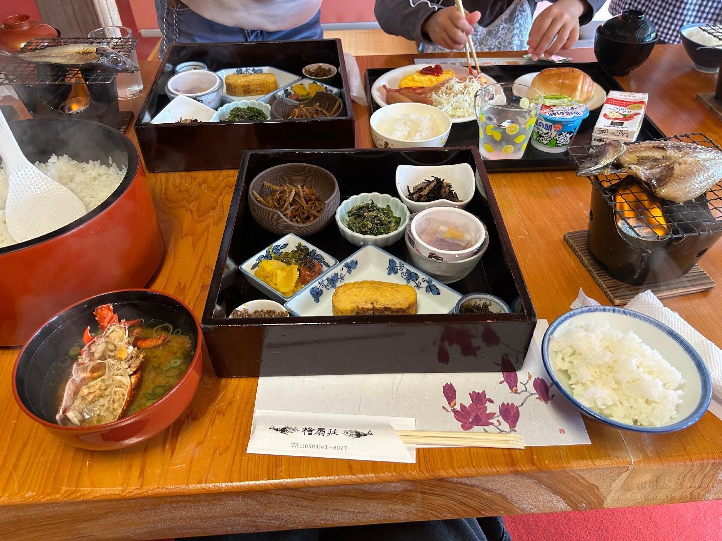 108D29CF-501D-43F0-8018-DDC5322DA780.jpeg