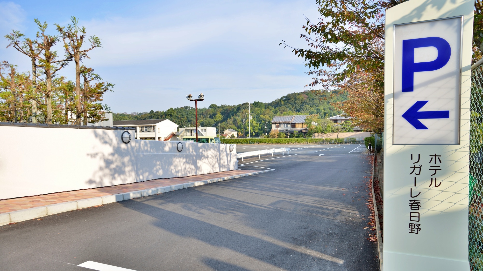 Free hotel parking