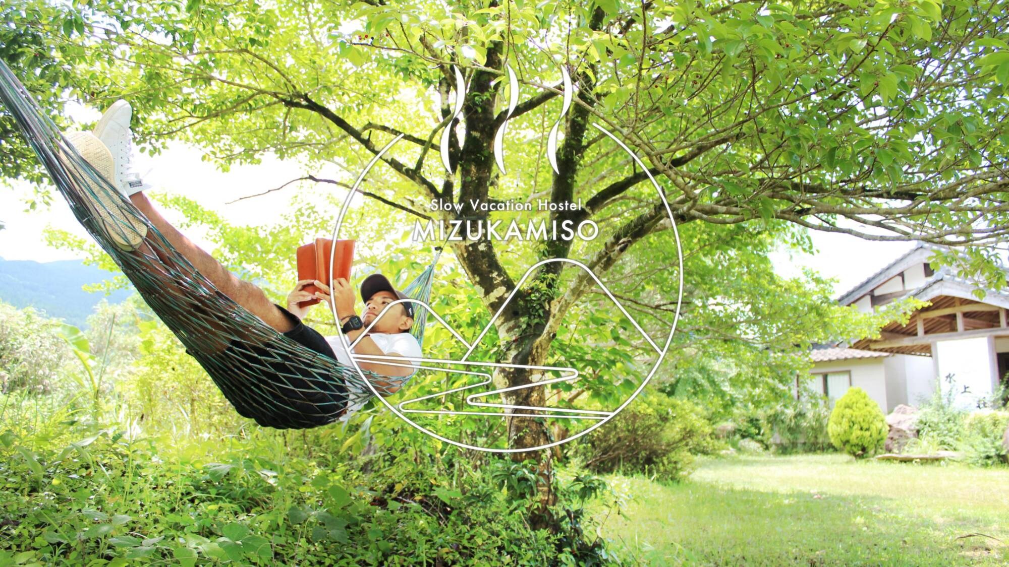 hammock