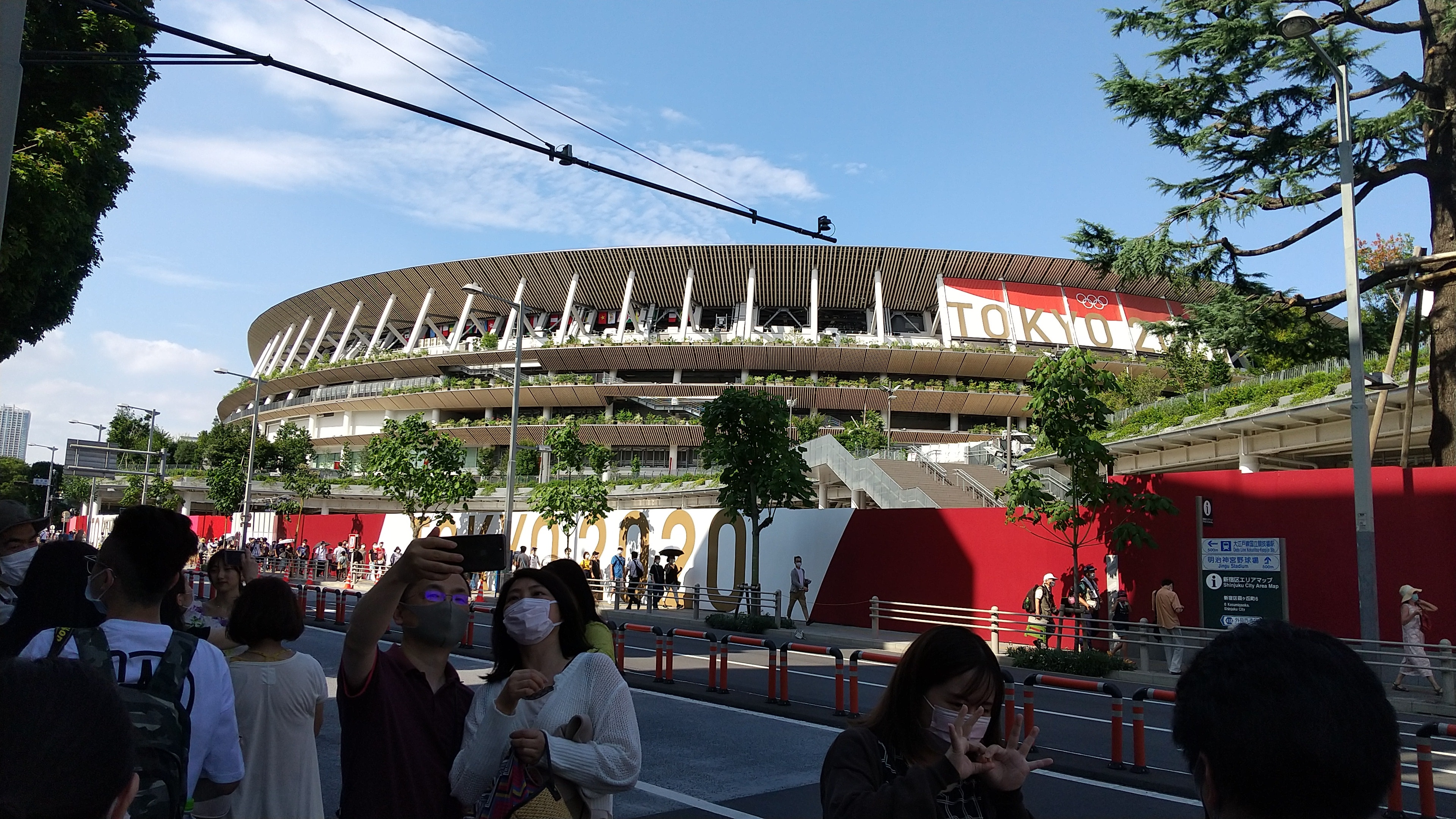 國家奧林匹克體育場