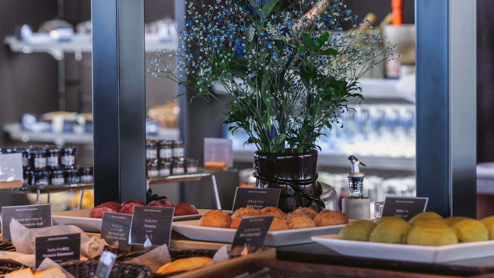 이그제큐티브 라운지