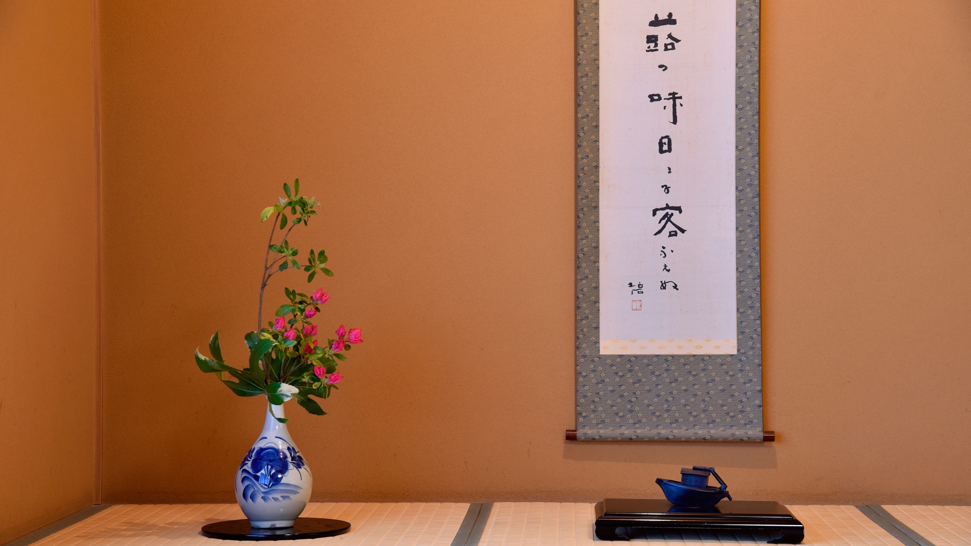 * [Junior Suite / Yamabuki / Bone] 9 tatami mats + 4.5 tatami mats + 3 tatami mats